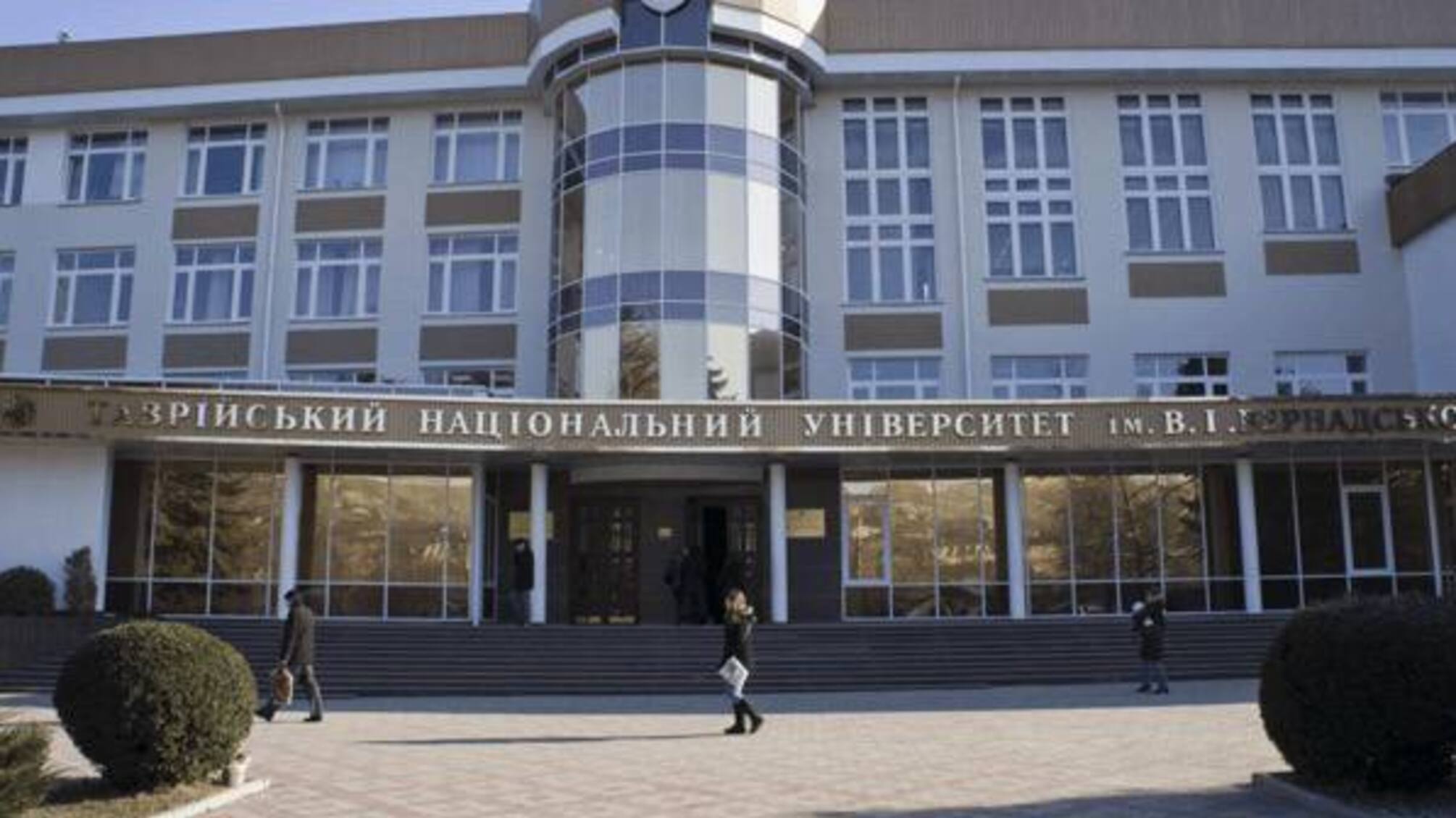 Экс-ректора одного из киевских университетов подозревают в растрате более 840 тыс. грн госсредств