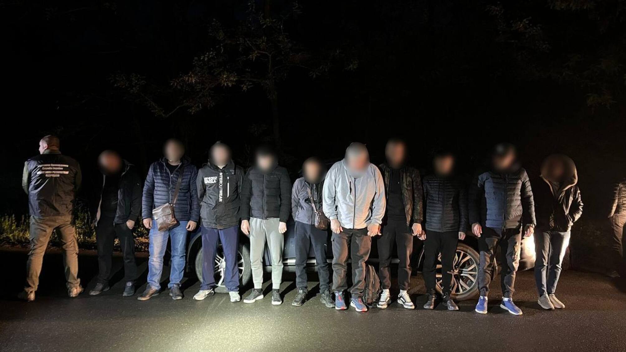 Задержанные