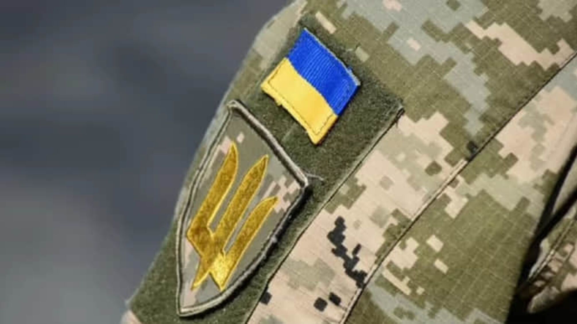 Военные в Киевской области похитили наркоторговца, – СМИ