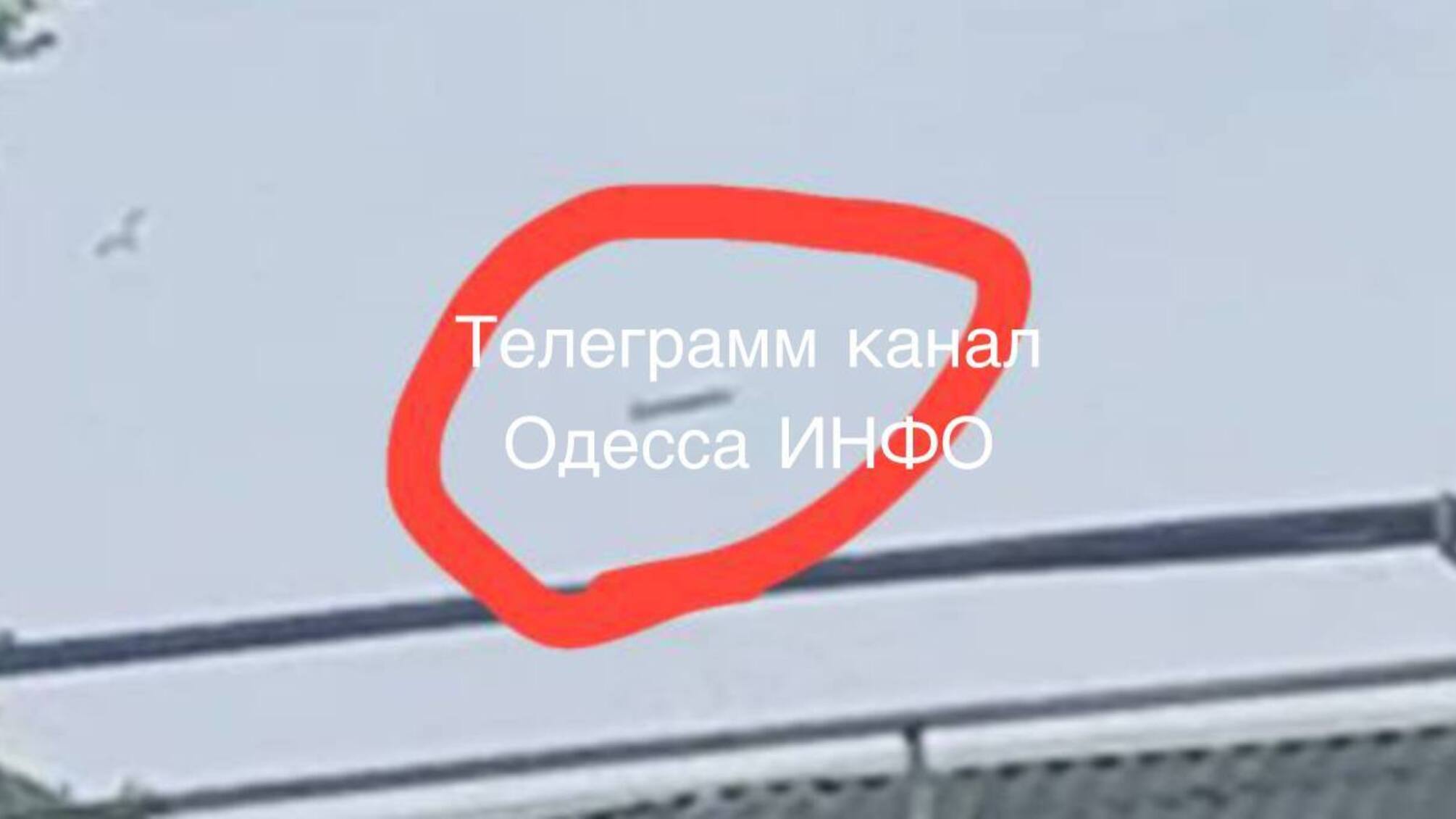 Ежедневный террор продолжается: ракеты атаковали Одессу