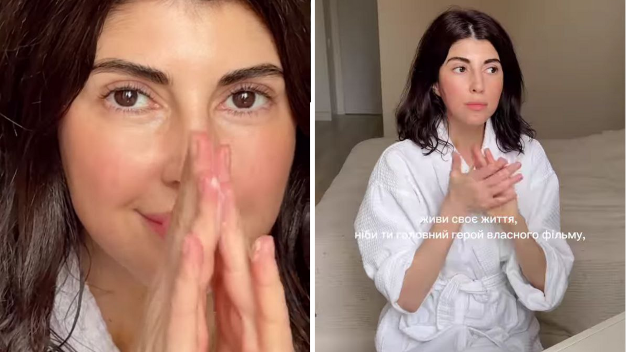 Сабина Мусина