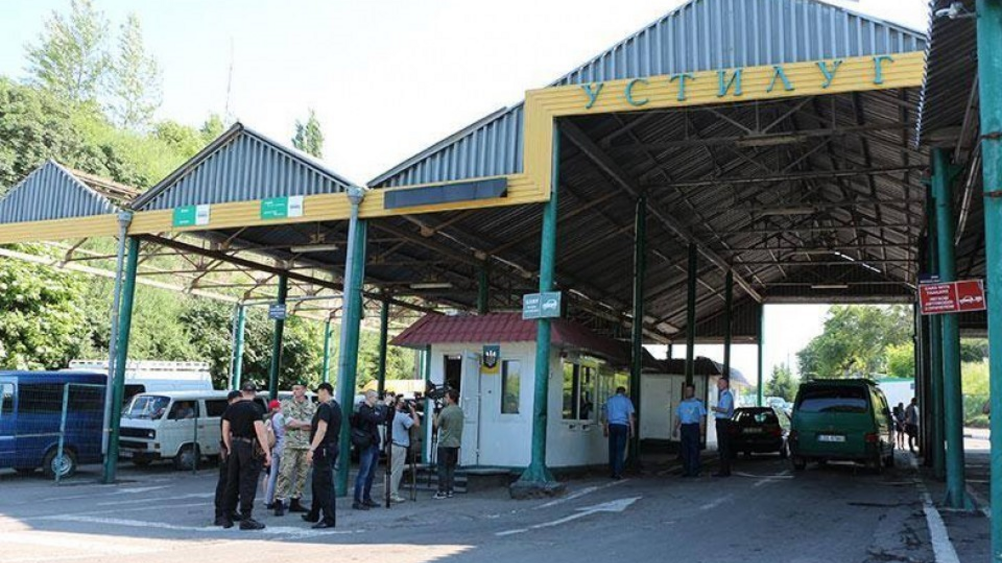 ппк устилуг