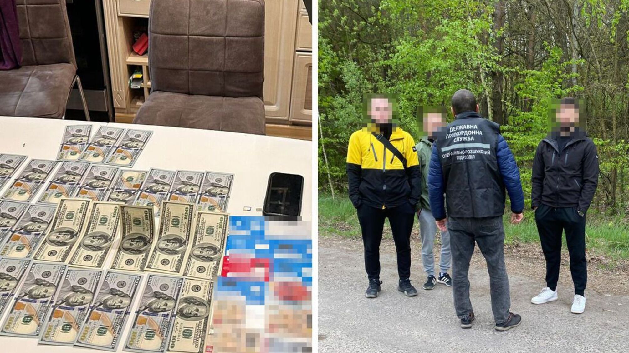 Деньги и задержанные