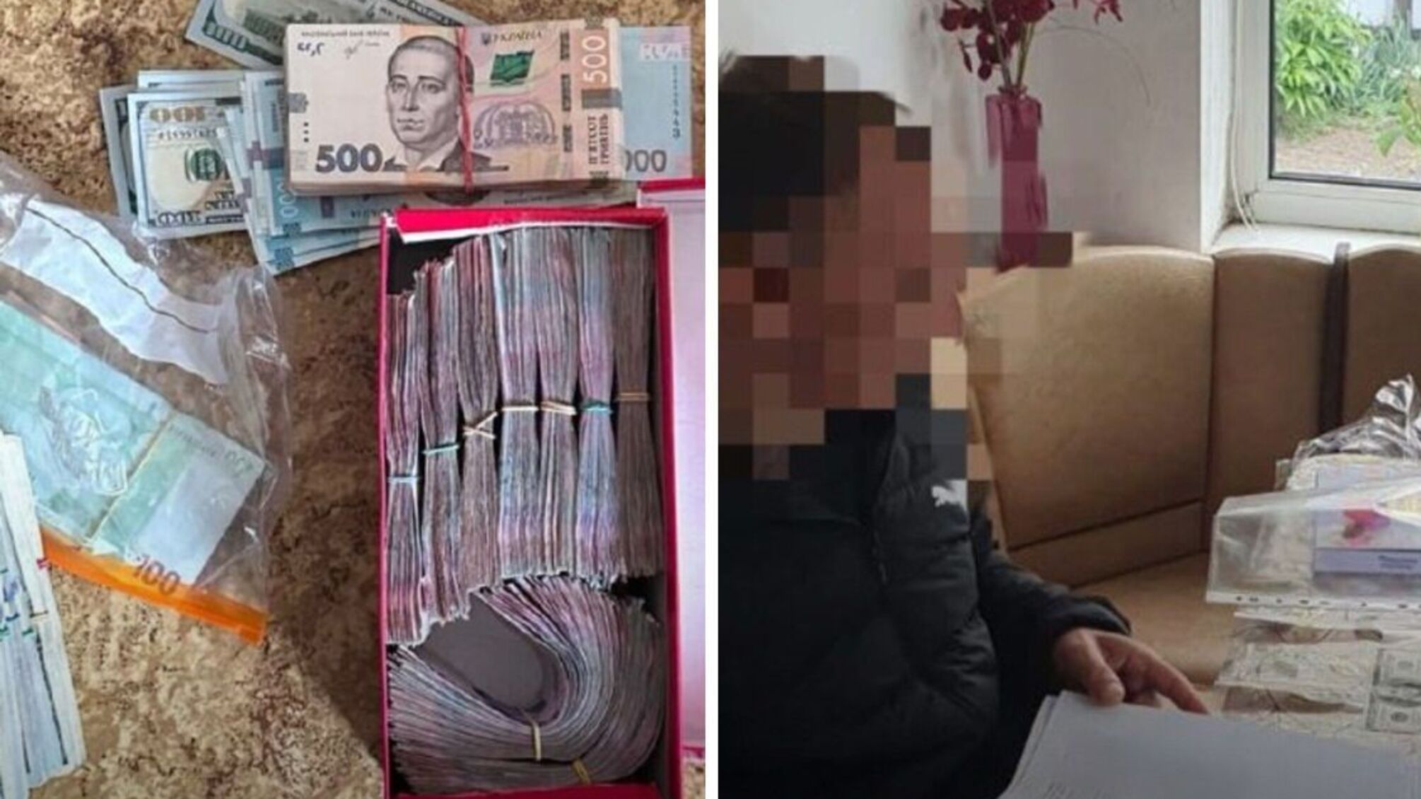 Деньги и подозреваемый