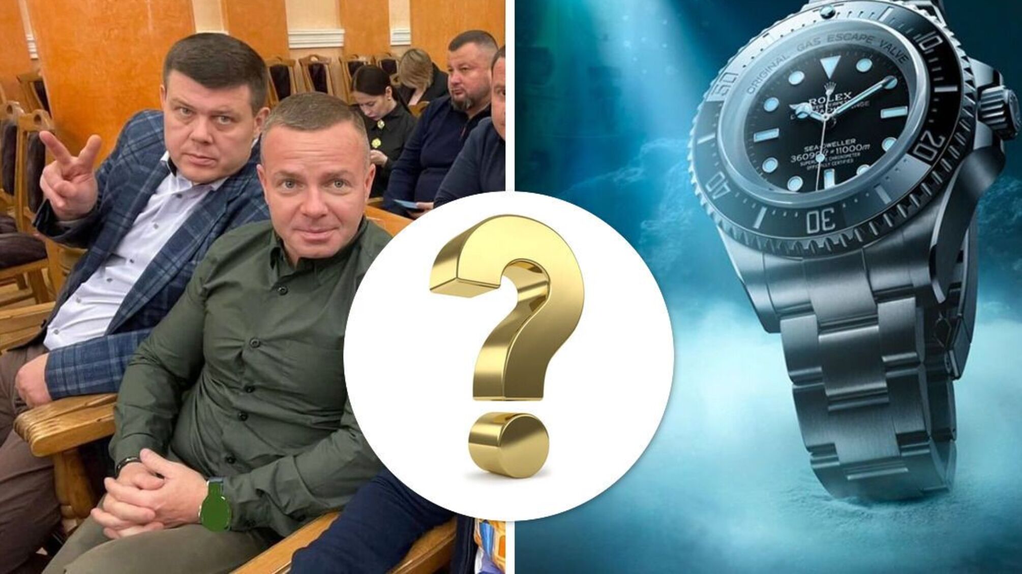 Дружина-мільйонерка, елітні авто і 'секретний' годинник: які статки декларує одеський депутат Совік