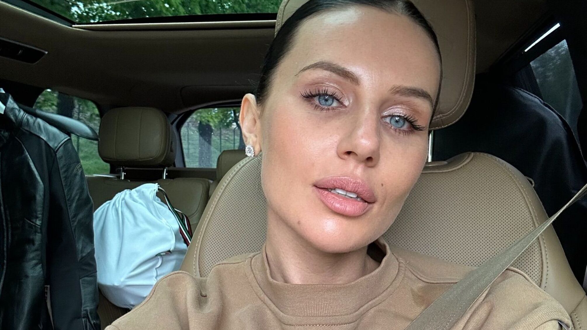 Блоггерша Анна Алхим