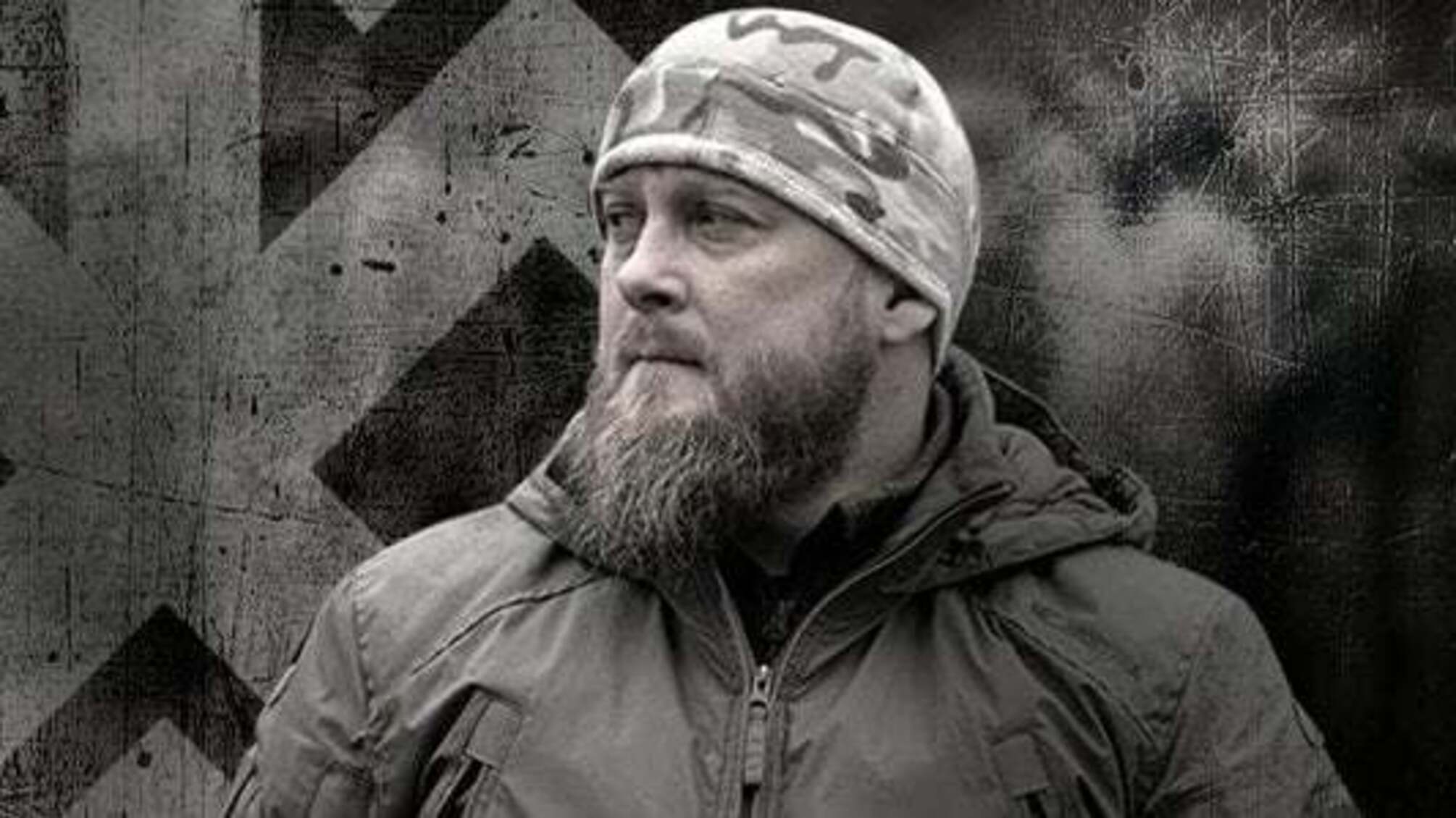 Олександр Ющенко