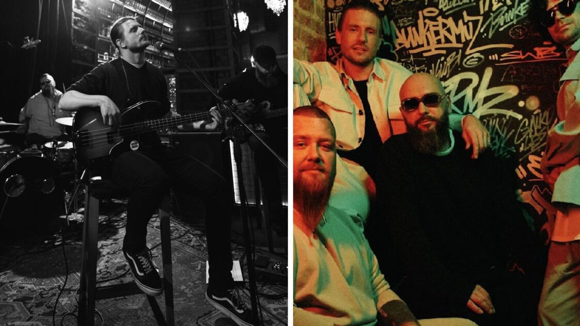 рок-гурт MAZEPA