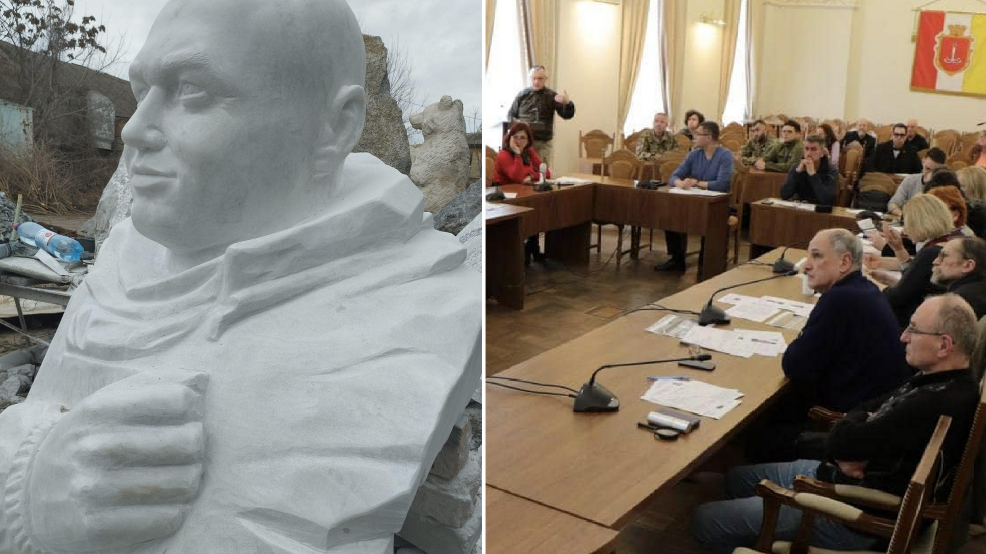 Погруддя військового Віталія Скакуна