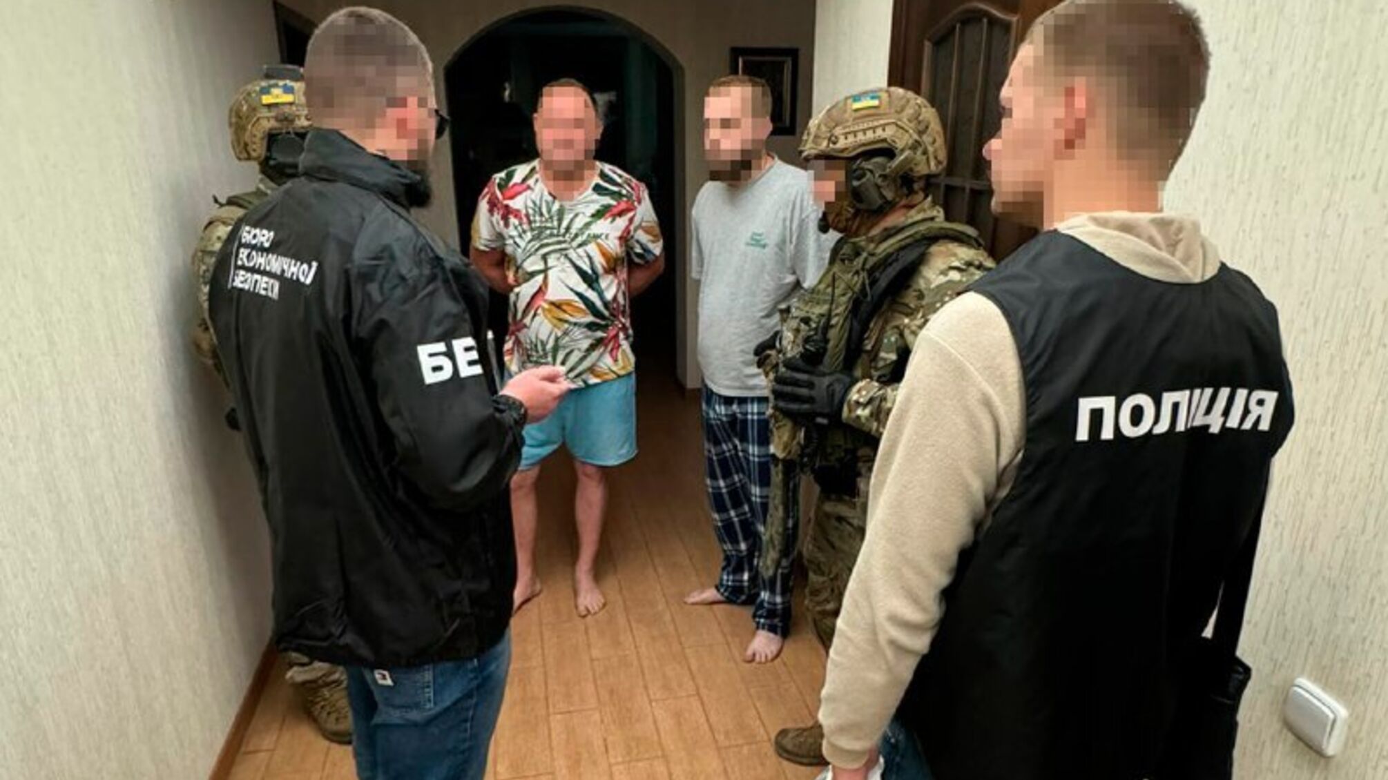 Задержанные и правоохранители