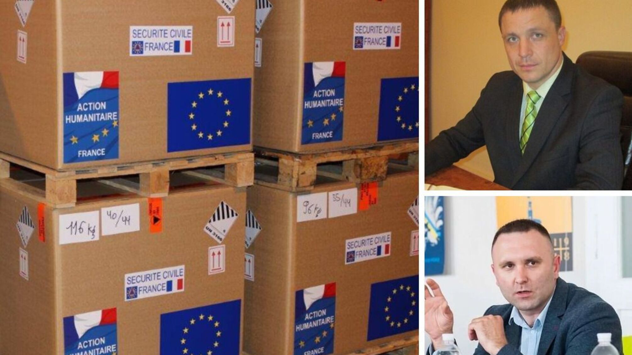 Торгували гумдопомогою від ЄС? Посадовців Чернівецької ОВА запідозрили у незаконних схемах збагачення