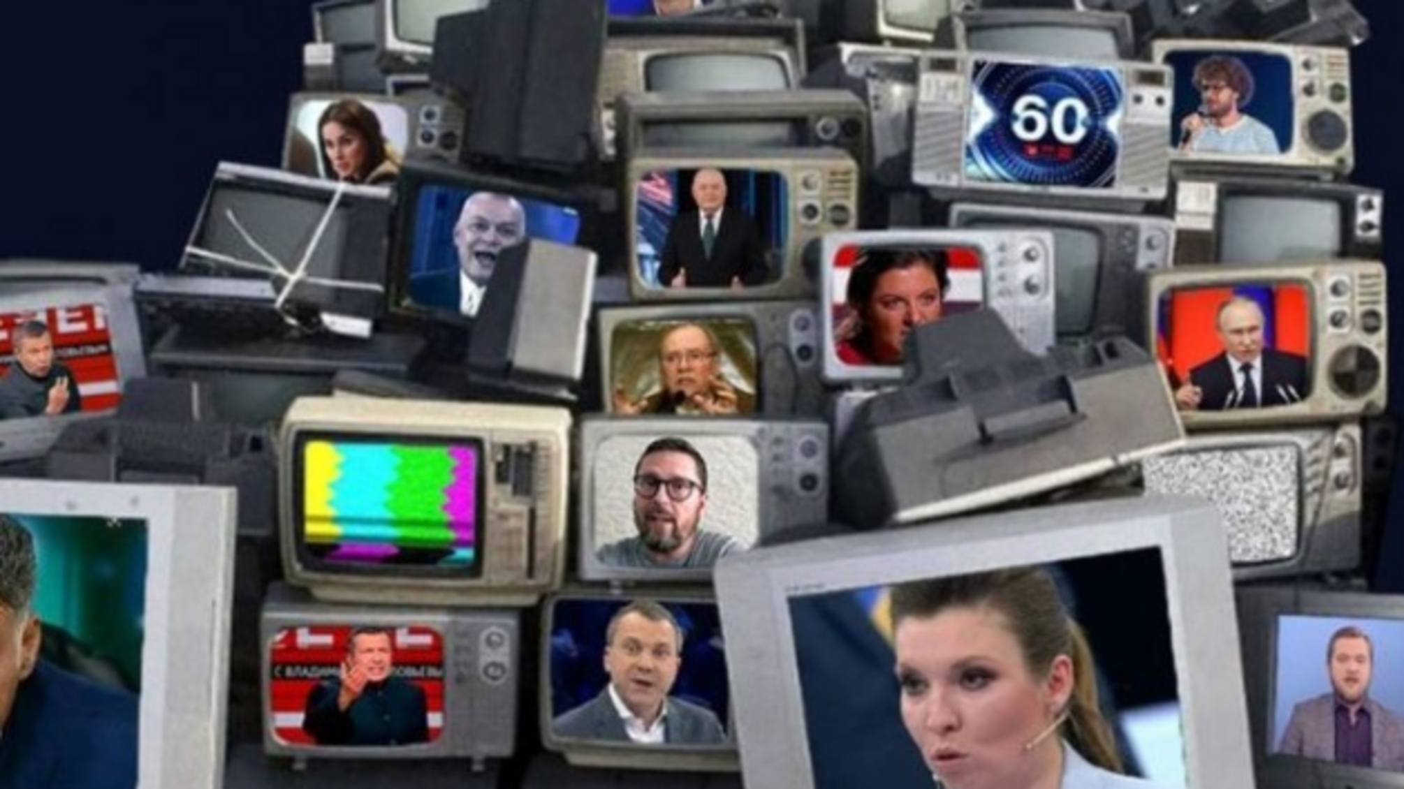 Пропаганда на російському телебаченні