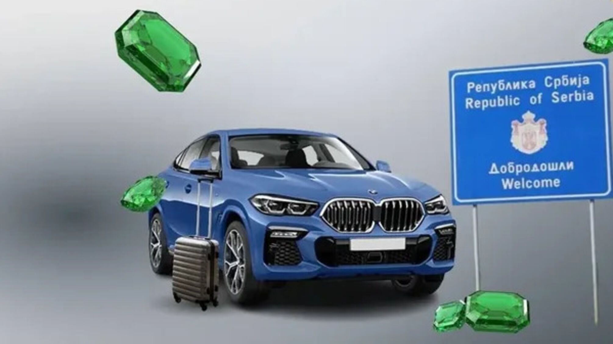 Автомобіль