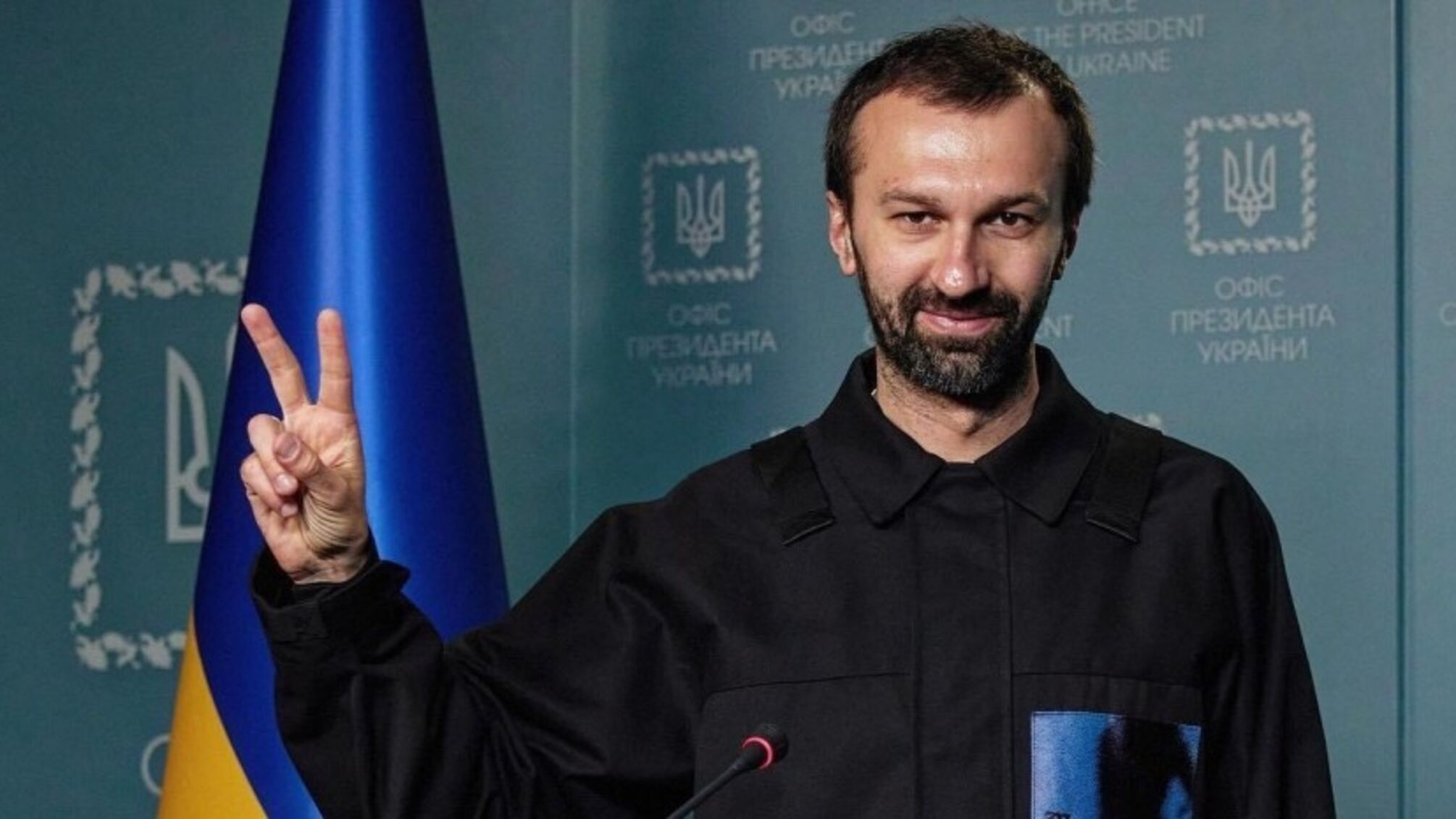 Сергей Лещенко