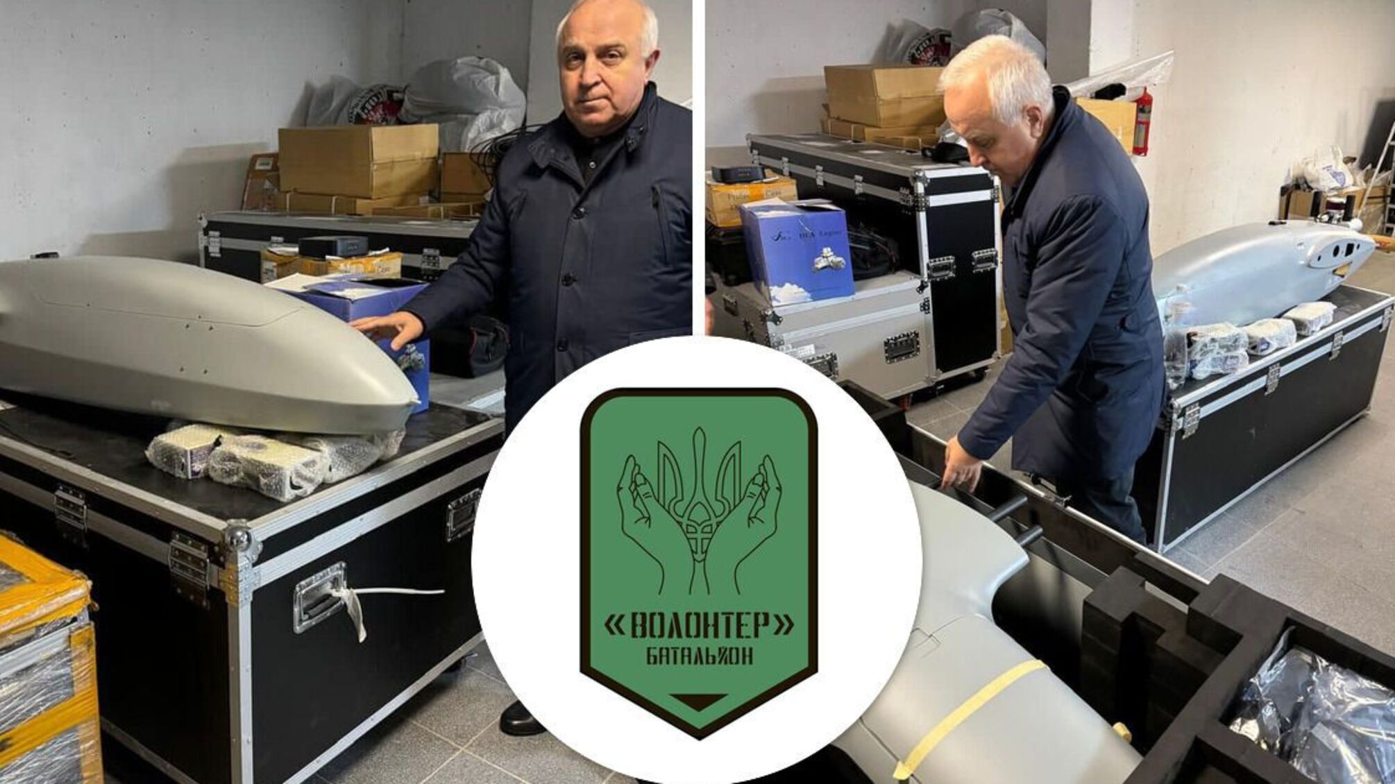 БФ 'Батальйон Волонтер', Гадзало, НААН