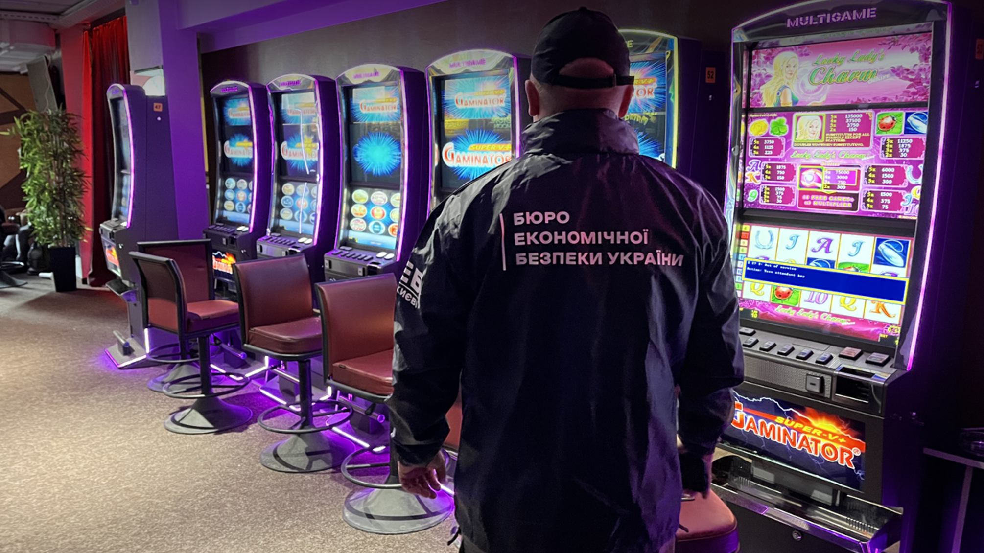 В Печерском районе разоблачили еще один игорный зал с 50 игровыми автоматами