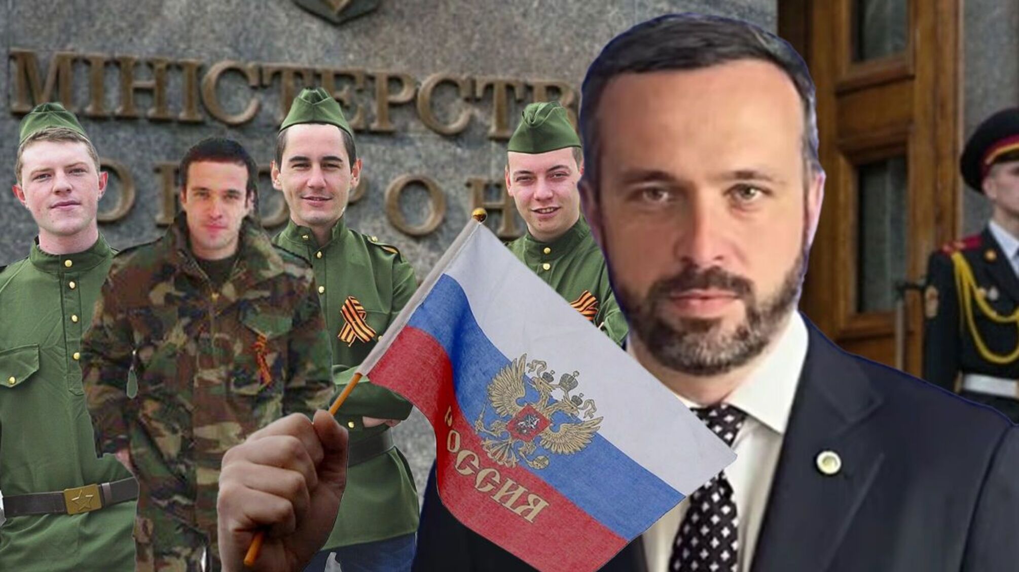 Дмитро Волошенков, колишній “антимайданівець” та ексрегіонал