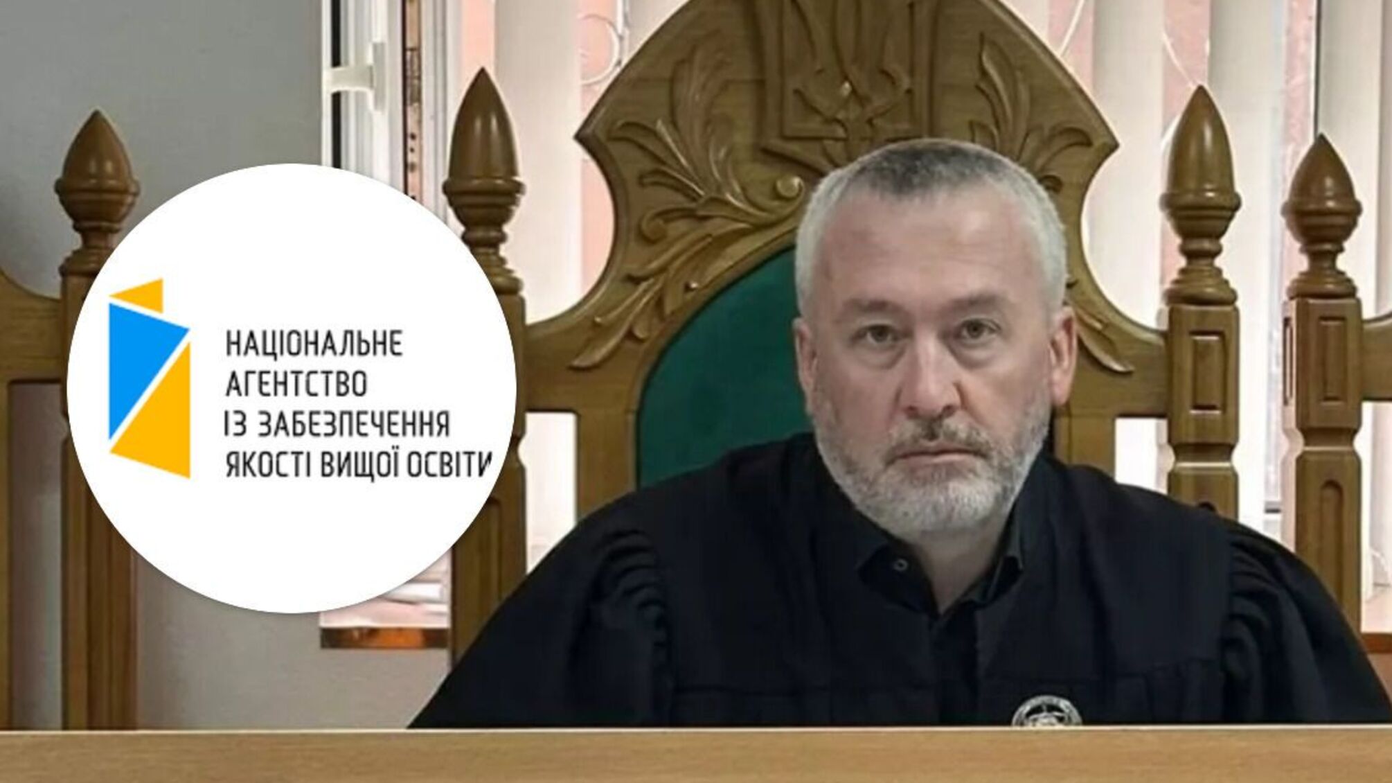 НАОКВО проверит на плагиат диссертацию главы столичного Хозсуда Босого