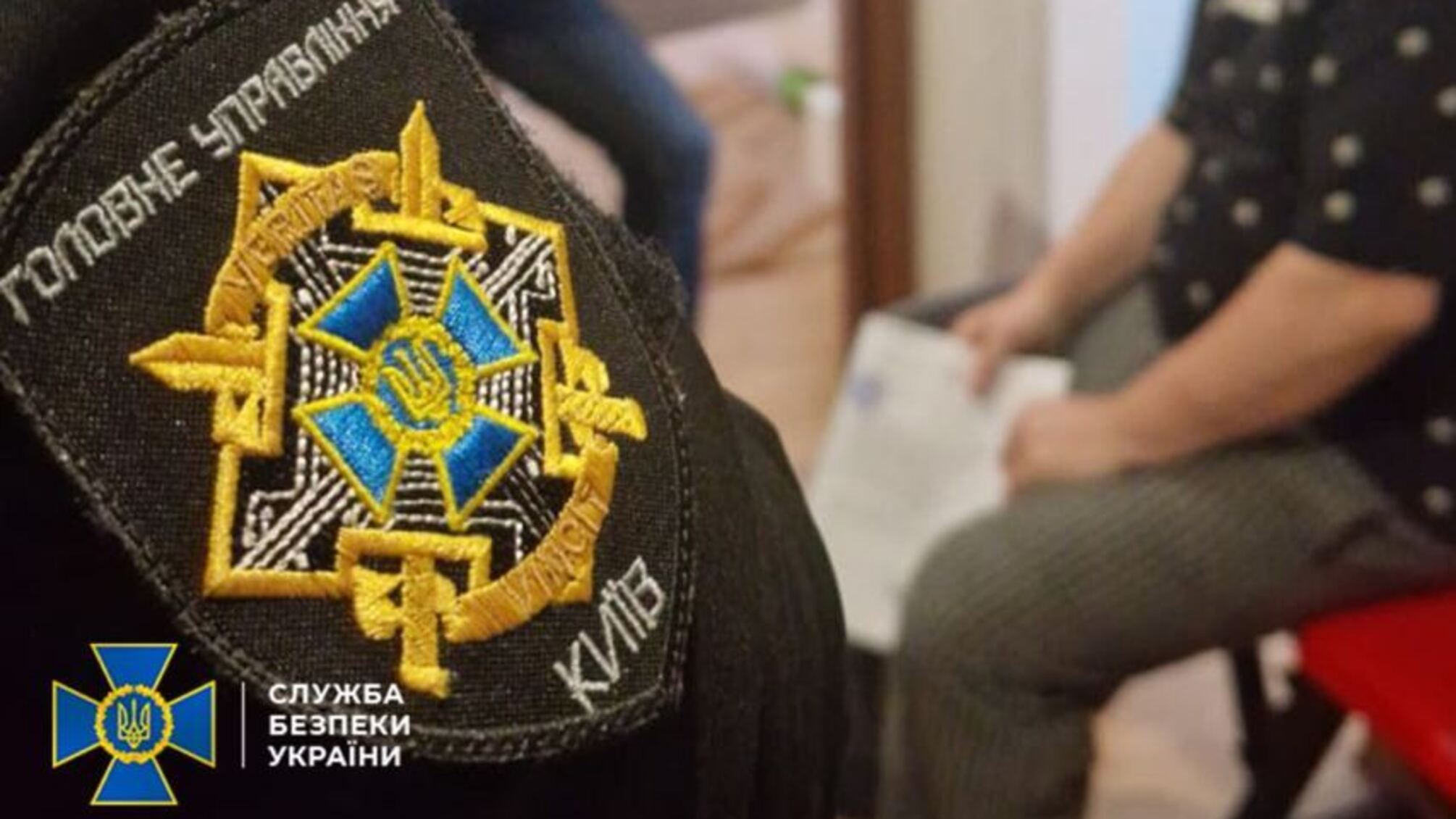 СБУ викрила ще 4 проросійських агітаторів: серед них – хакер, який створював брехливі «відеозвернення» очільників ЗСУ