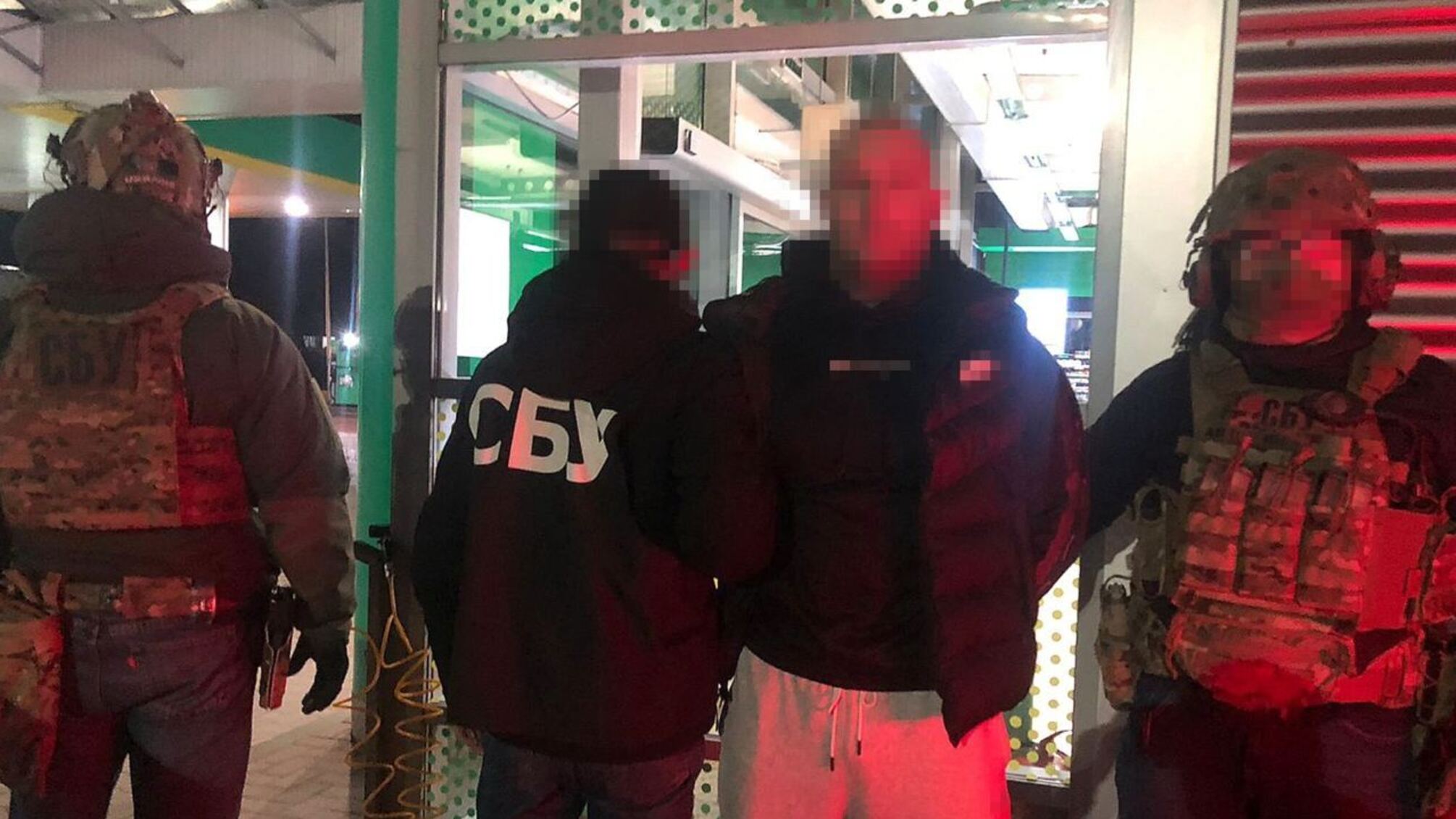 Затриманий і працівник СБУ