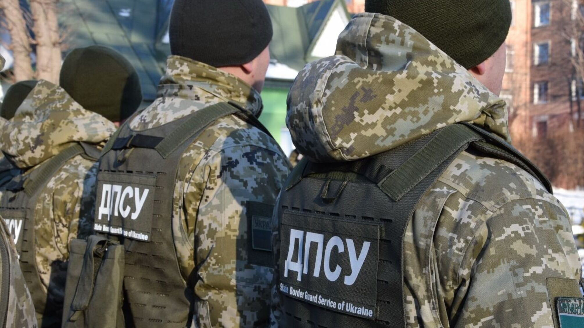 В Україні створять третю бойову бригаду прикордонників 'Гарт'