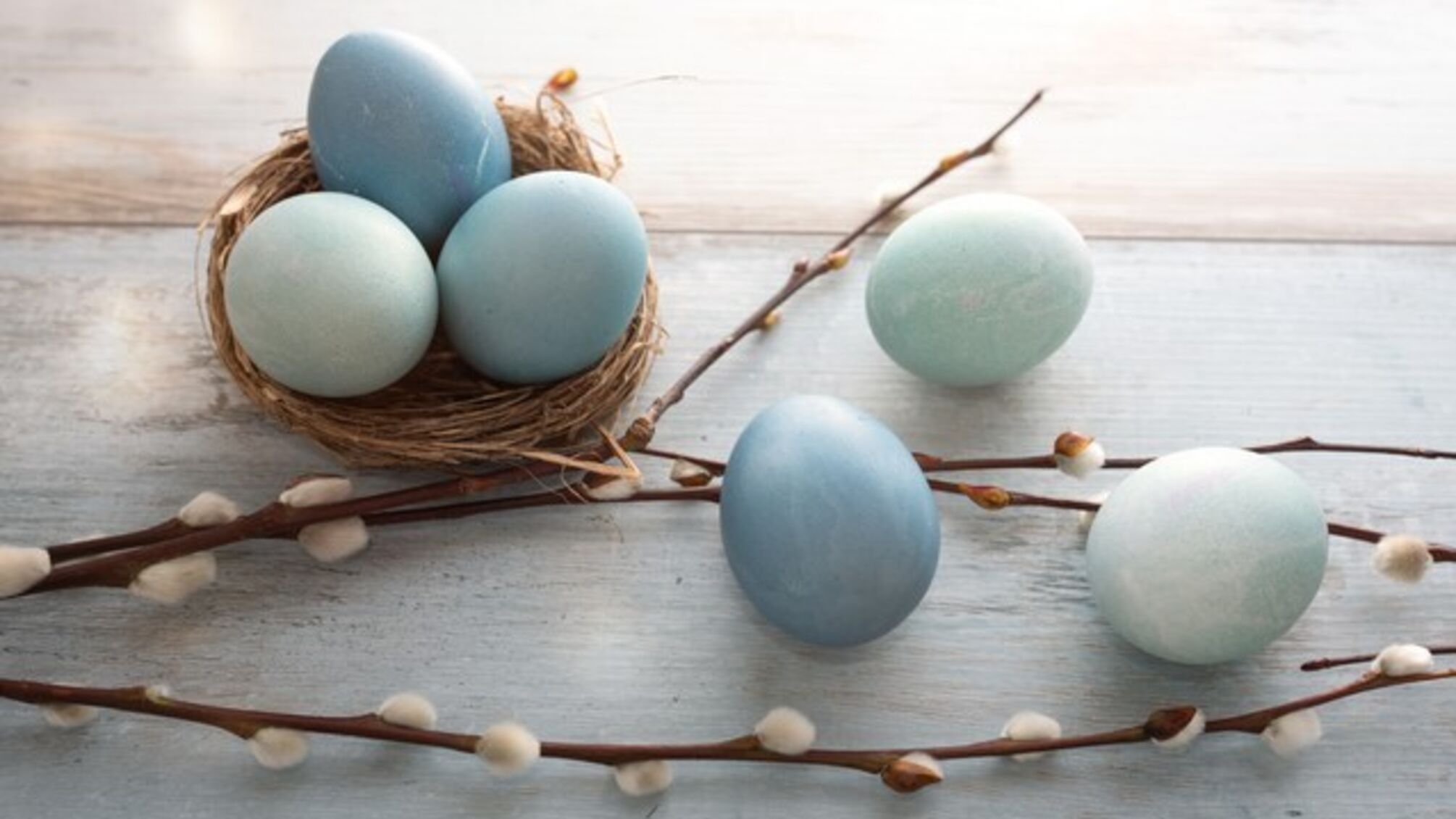 Чистий четвер