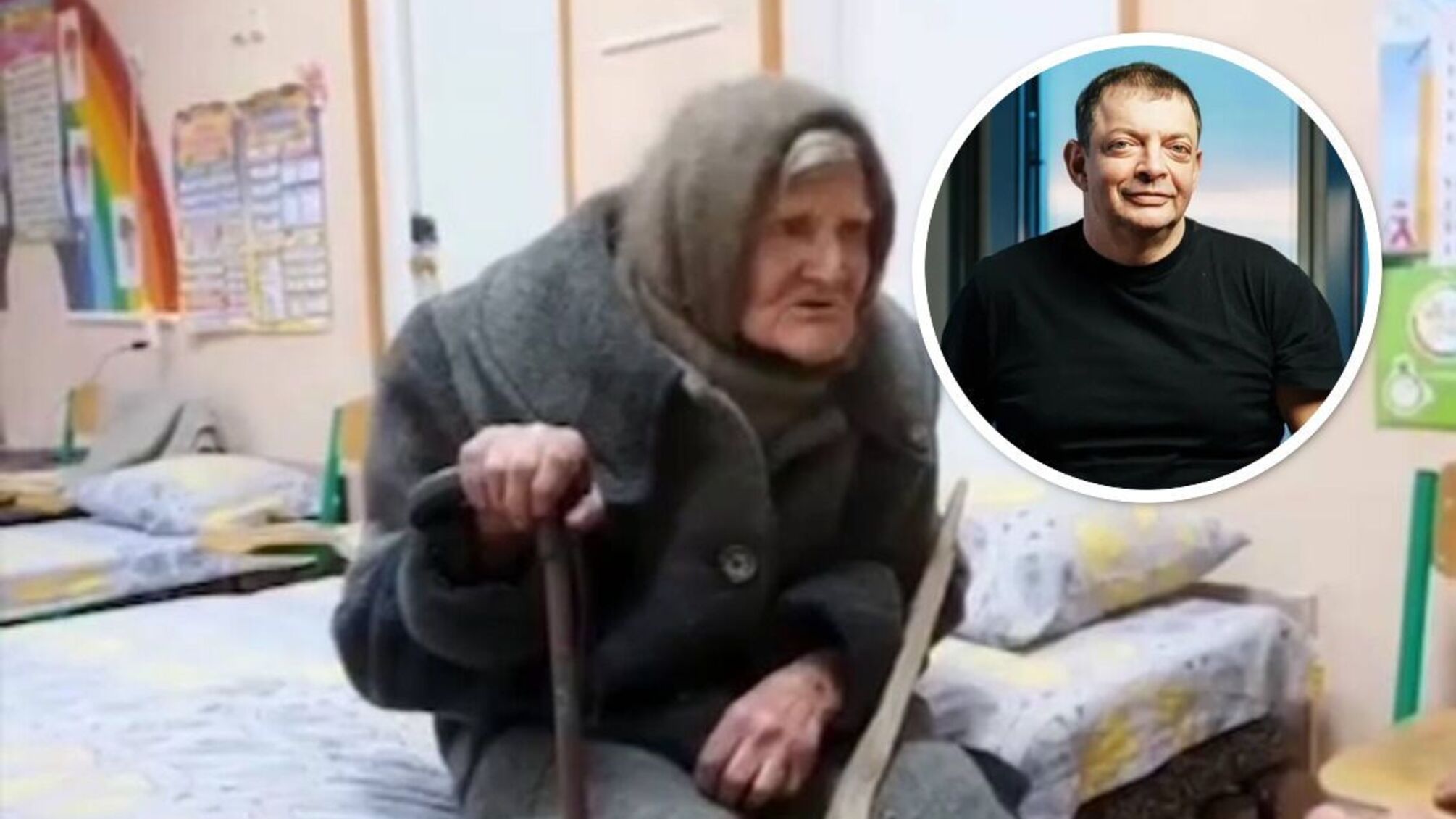 Монобанк купить будинок 98-річній жительці Донеччини, яка пройшла 10 кілометрів з окупації