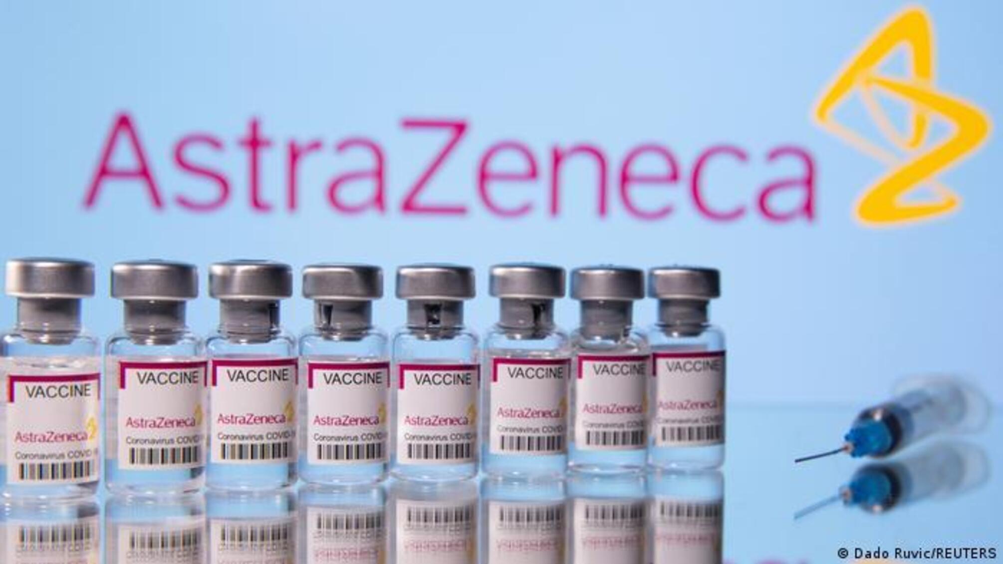 Вакцина AstraZeneca от COVID-19 имеет побочный эффект в виде тромбоза - Daily Mail