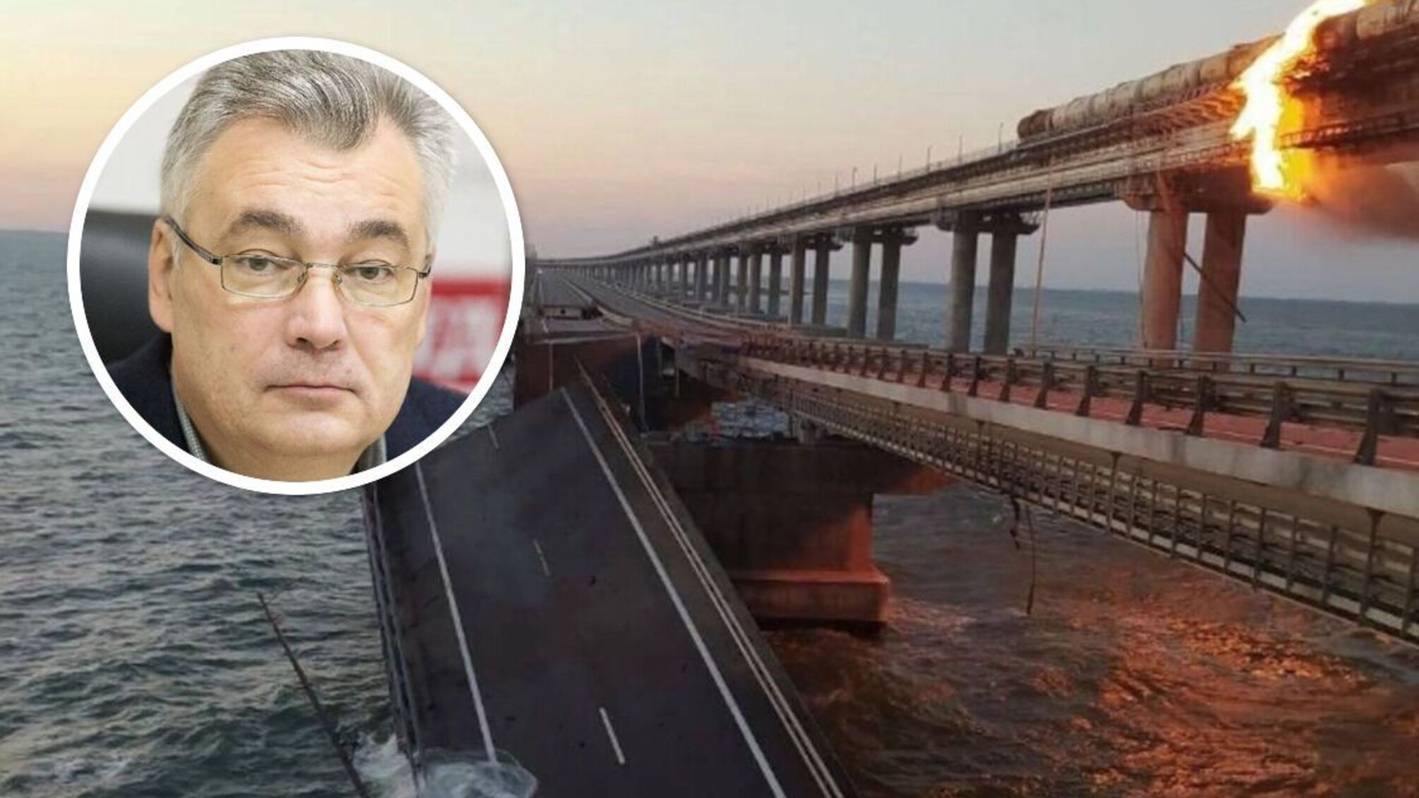 'Крымский мост - законная цель': военный эксперт Снегирев о том, как Силы обороны Украины готовятся к 'дню X'
