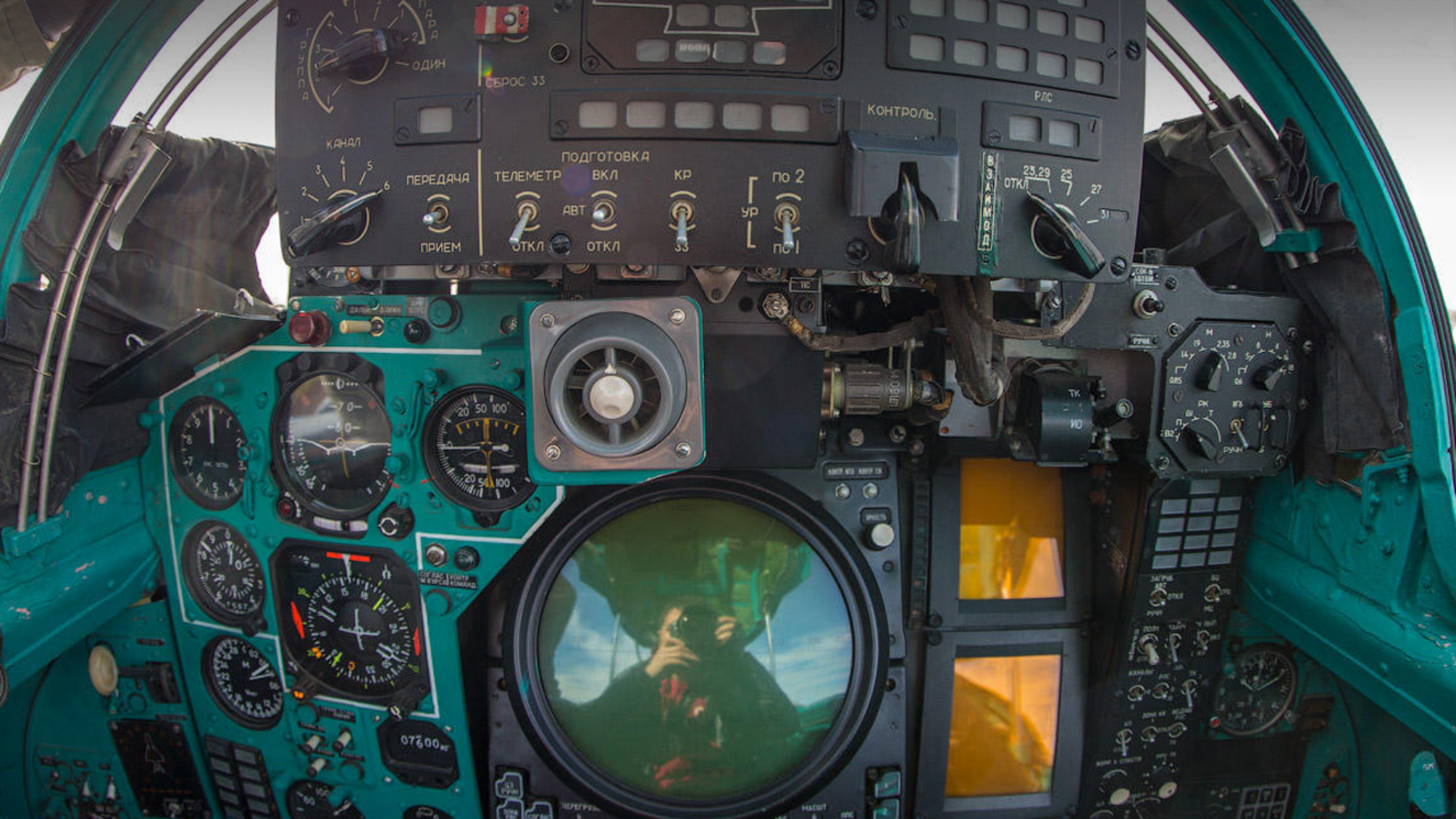 Літак зсередини