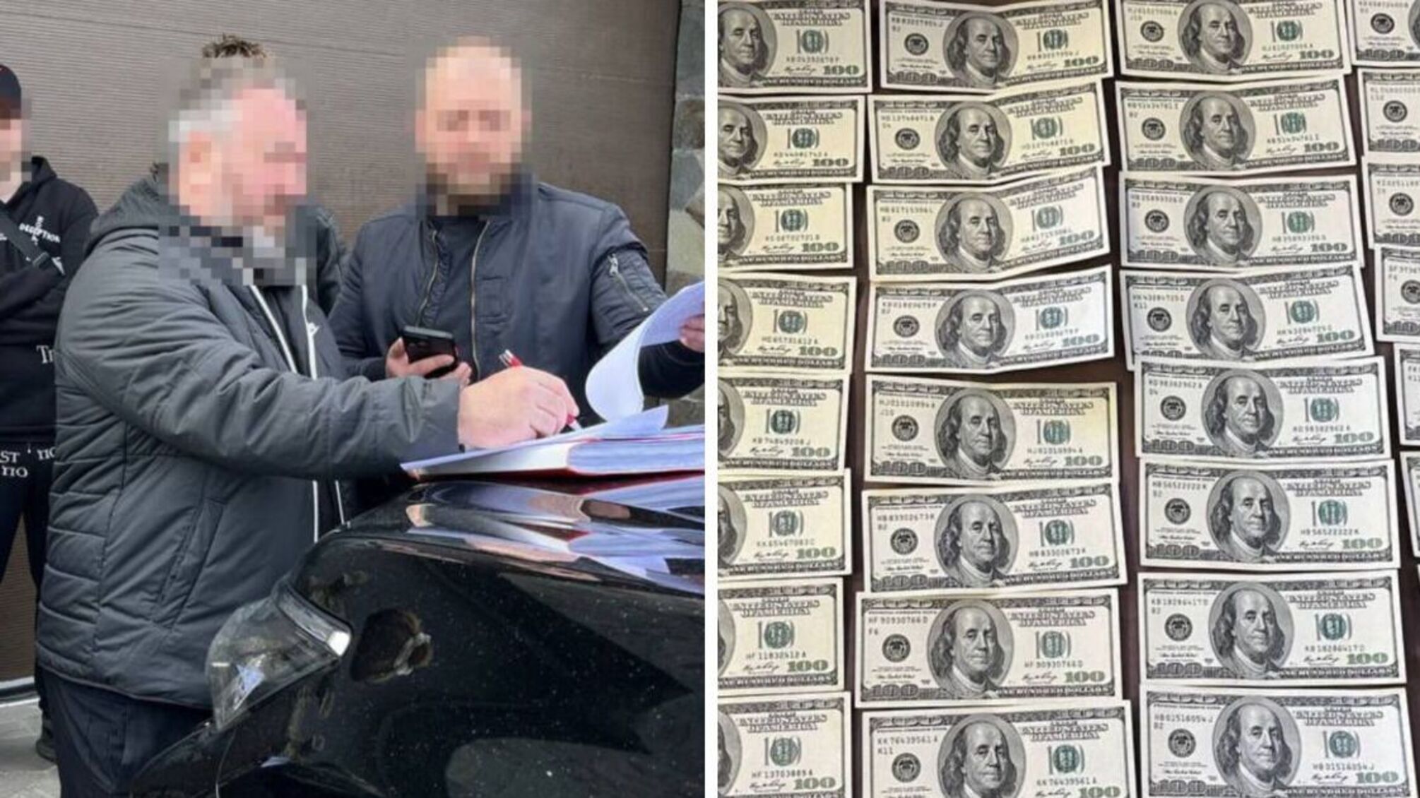 Подозреваемый и деньги