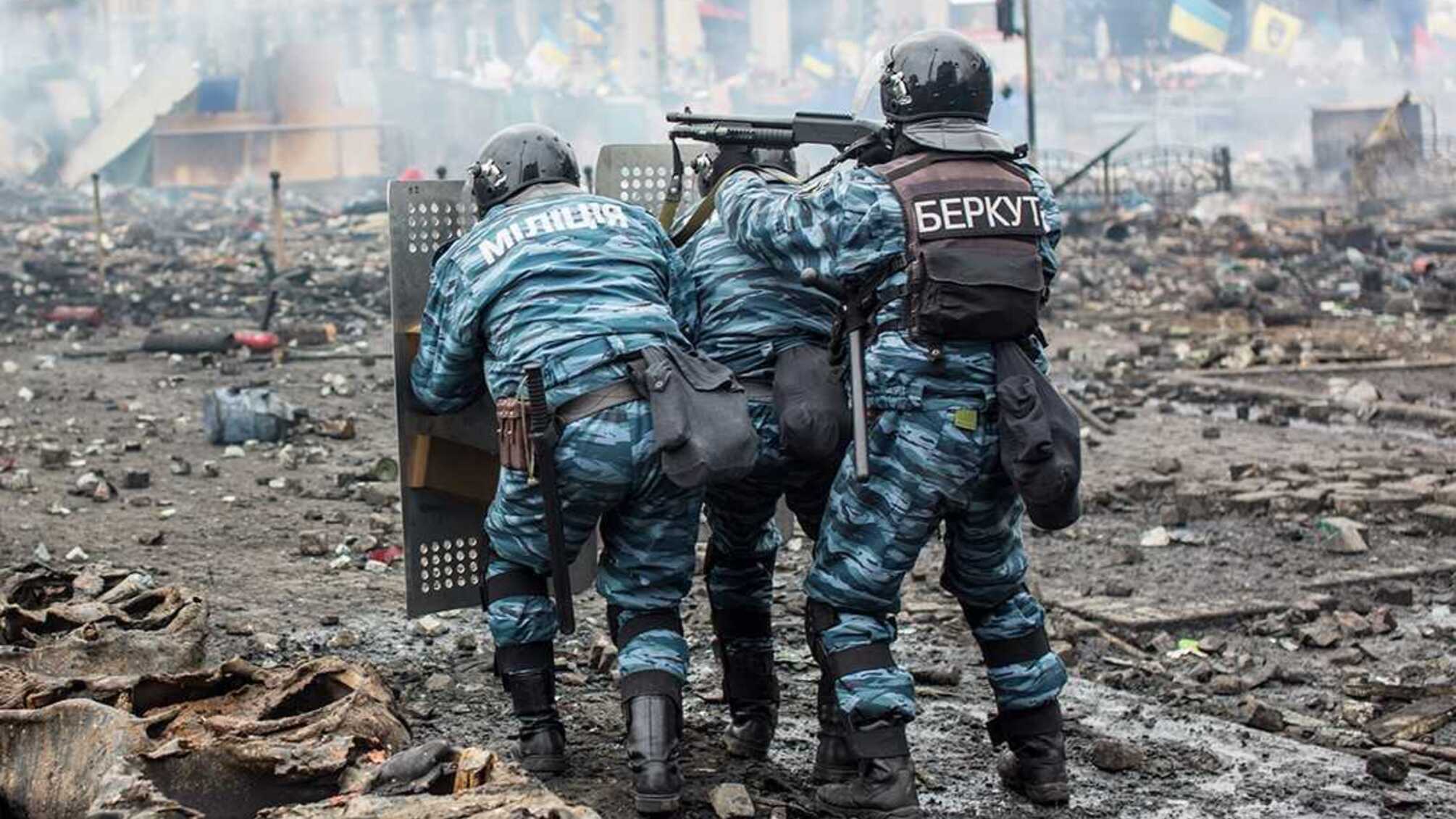 Беркутівці на Майдані