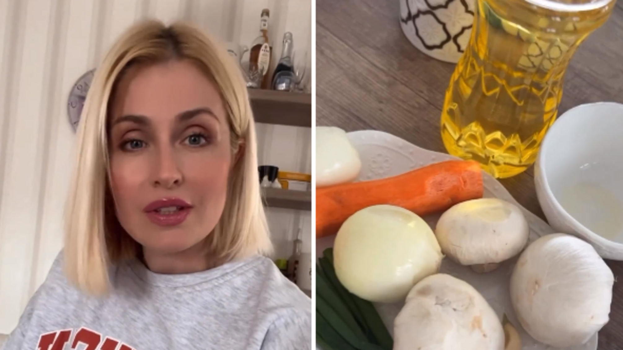 Рецепт М'ята