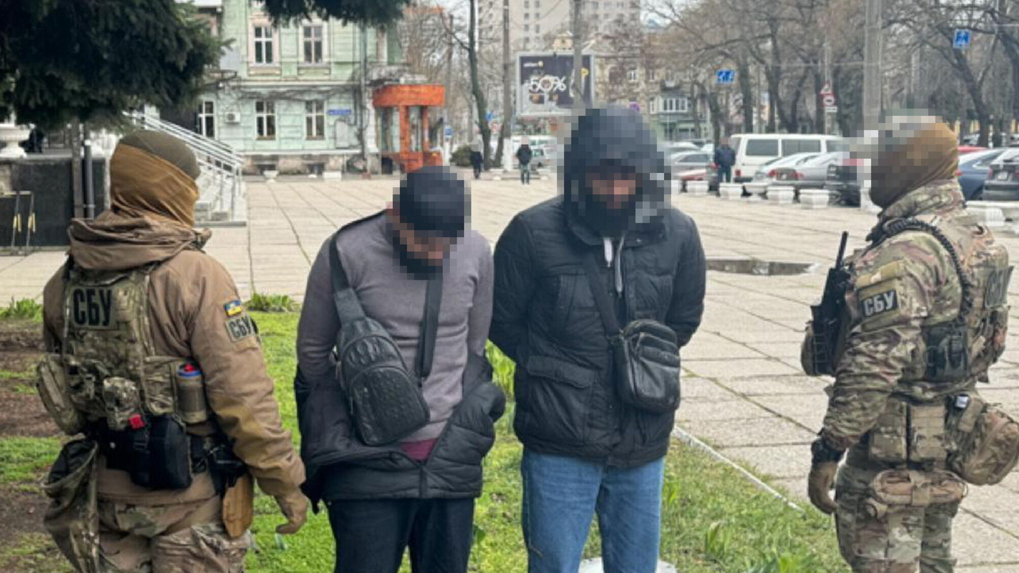 Агенти фсб і працівники СБУ