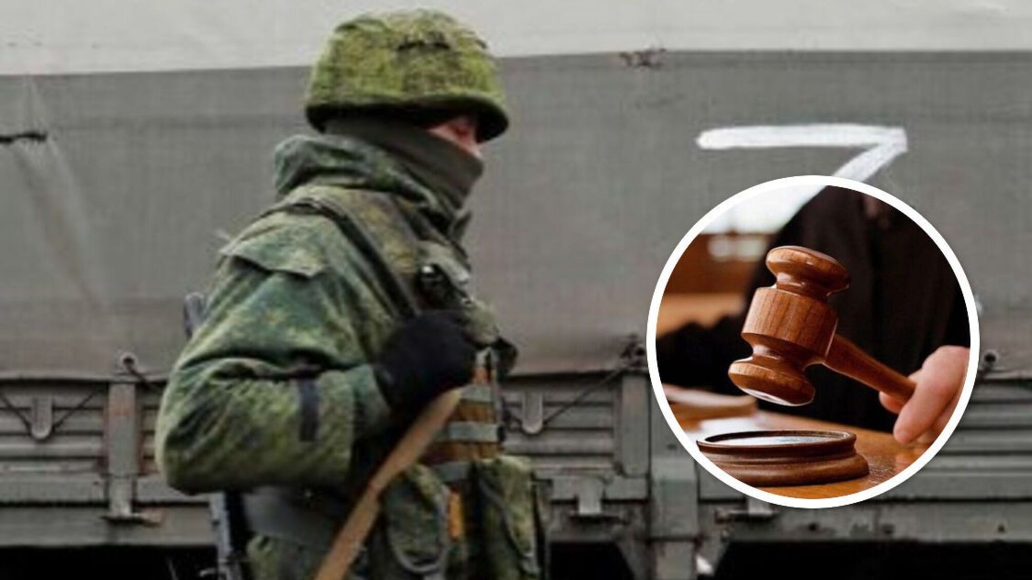 Удерживал и пытал людей в морозильных камерах аэропорта Гостомеля: будут судить российского офицера