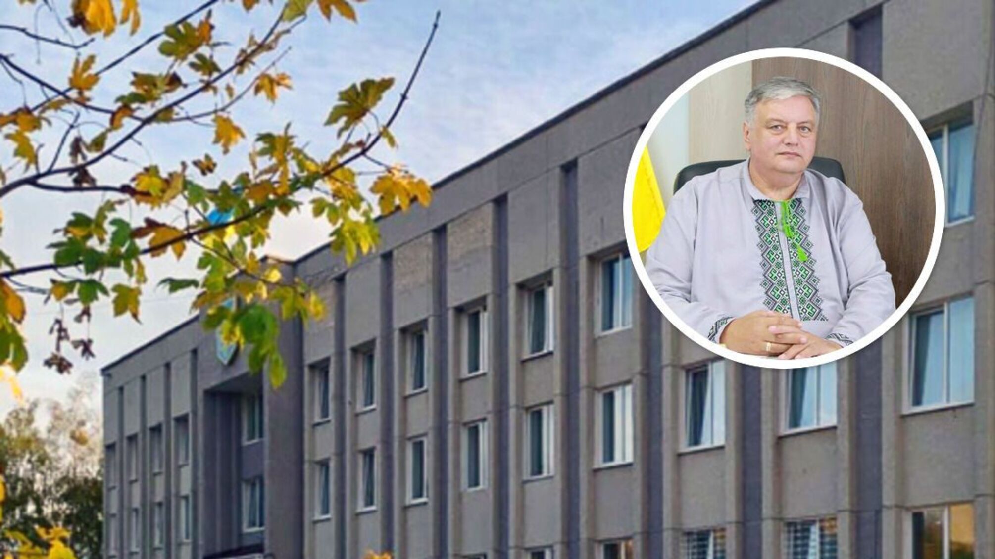 Мэр Супрунюк