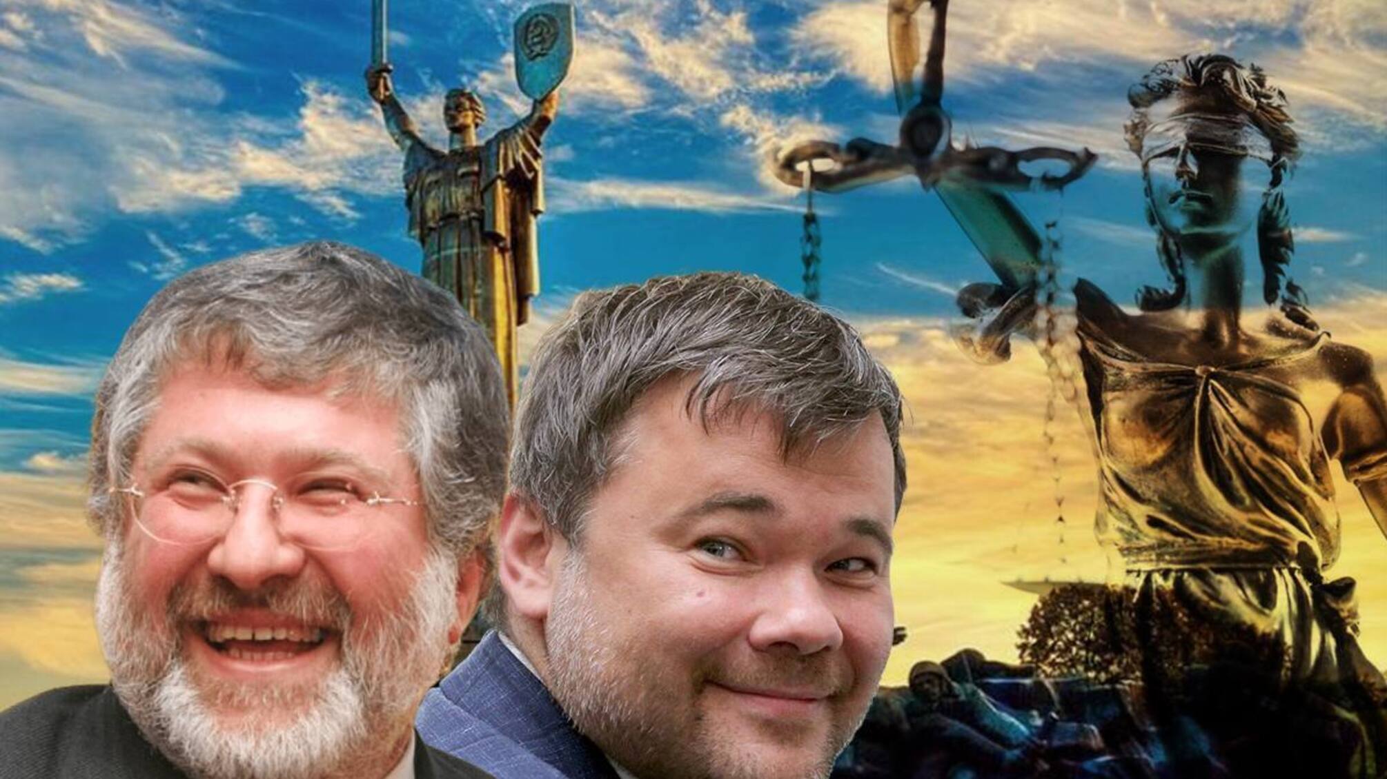 Приватизація 'Батьківщини-матері' людьми Коломойського: суд вчергове переніс розгляд справи