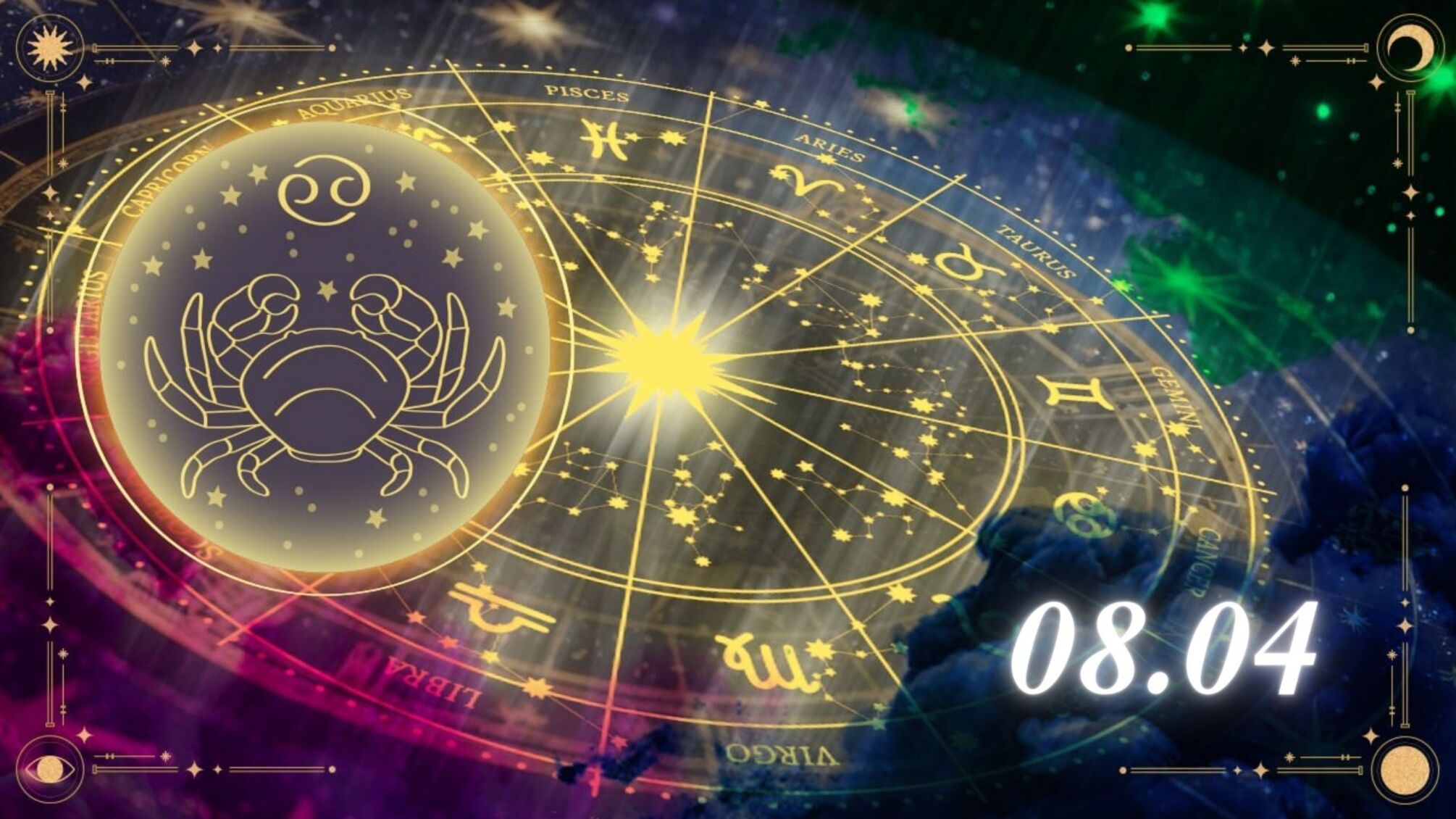 Значок знака зодіака Рак