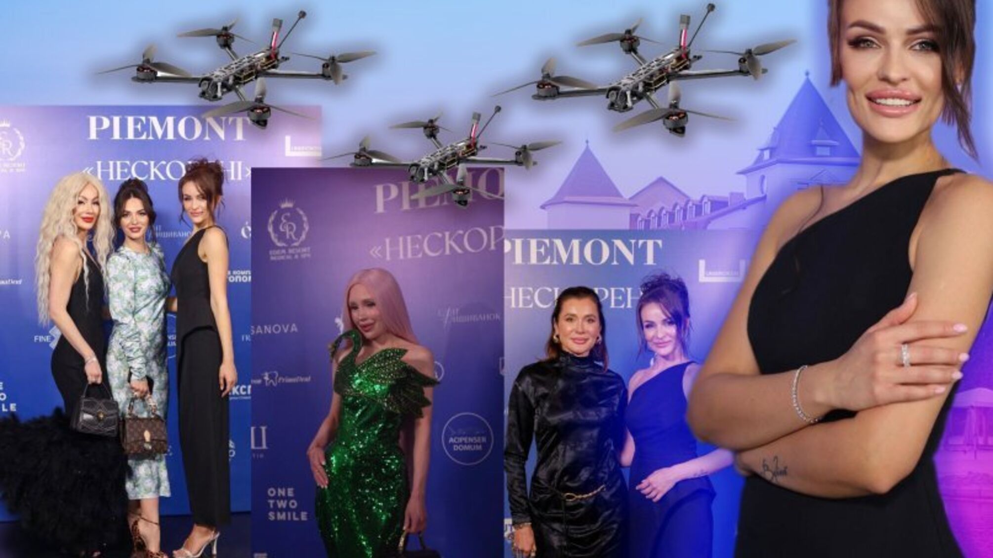 В середньому кожен учасник вечірки задонатив близько 600 гривень