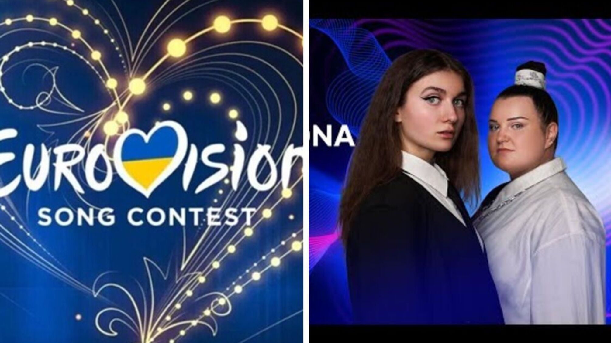 Певицы Alyona Alyona и Jerry Heil на восьмой строчке в голосовании от фанатов