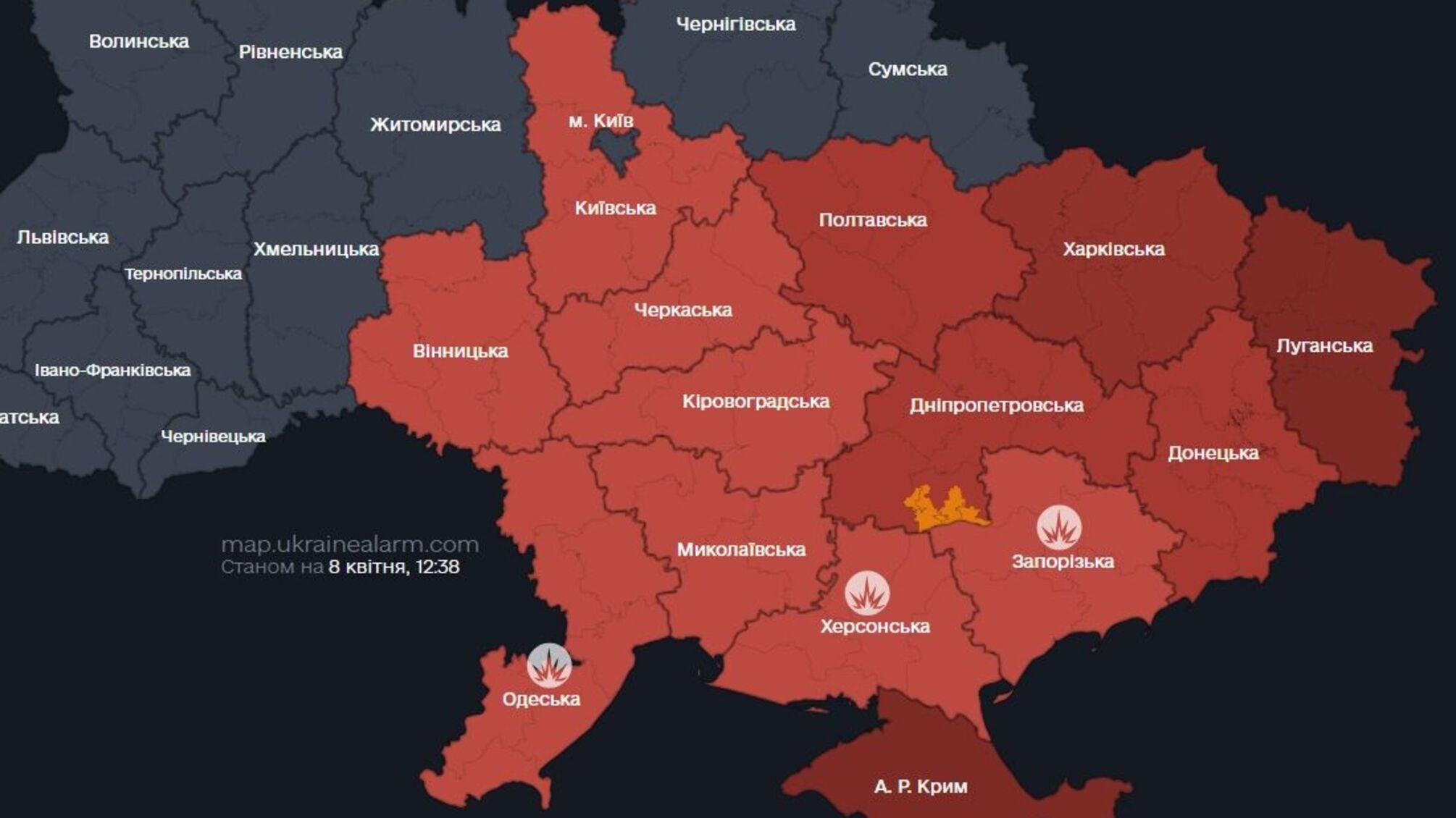В Україні оголошена масштабна тривога: в Херсоні, Одесі та Запоріжжі пролунали вибухи 