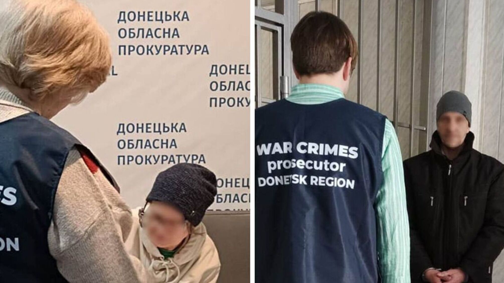 Засуджені російські інформатори