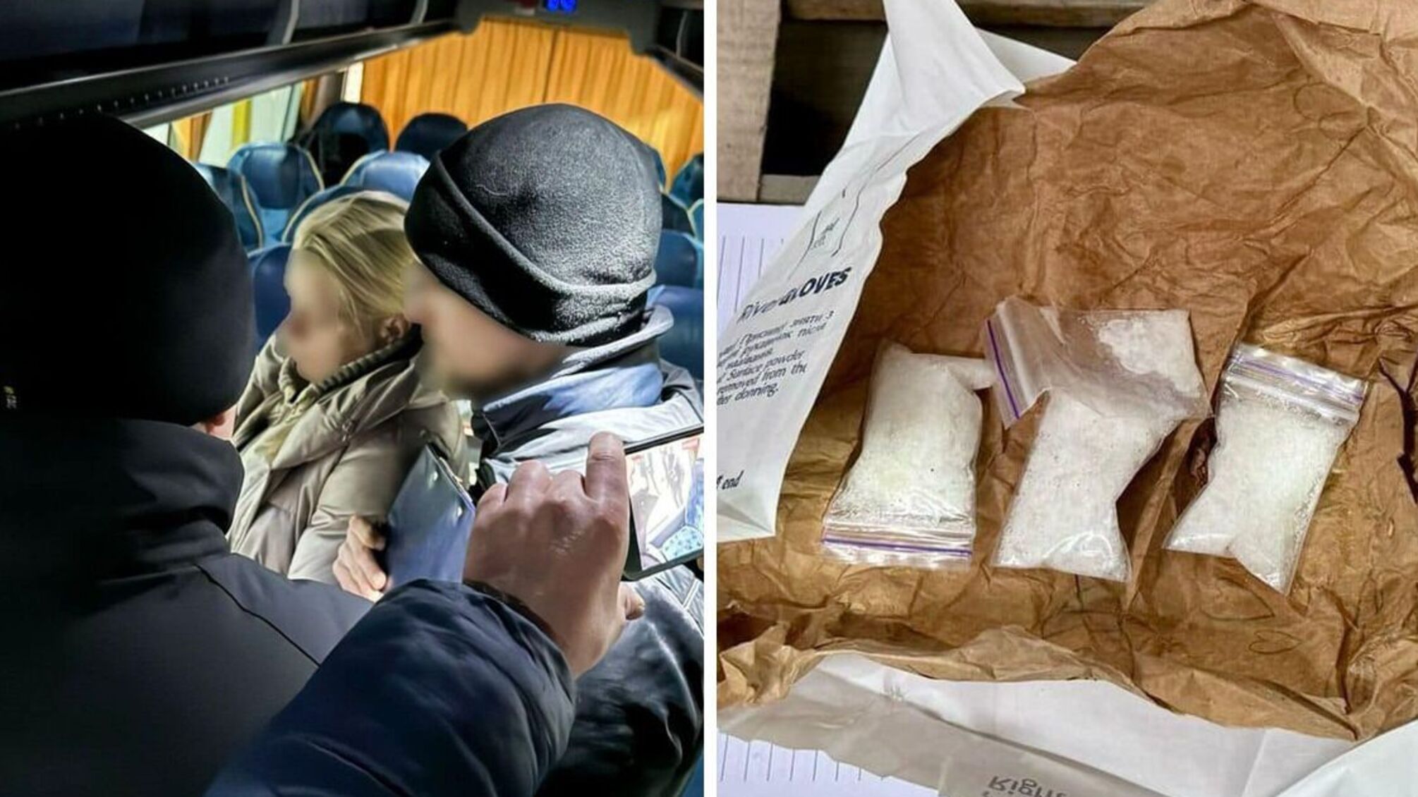 Підозрювані і правоохоронці