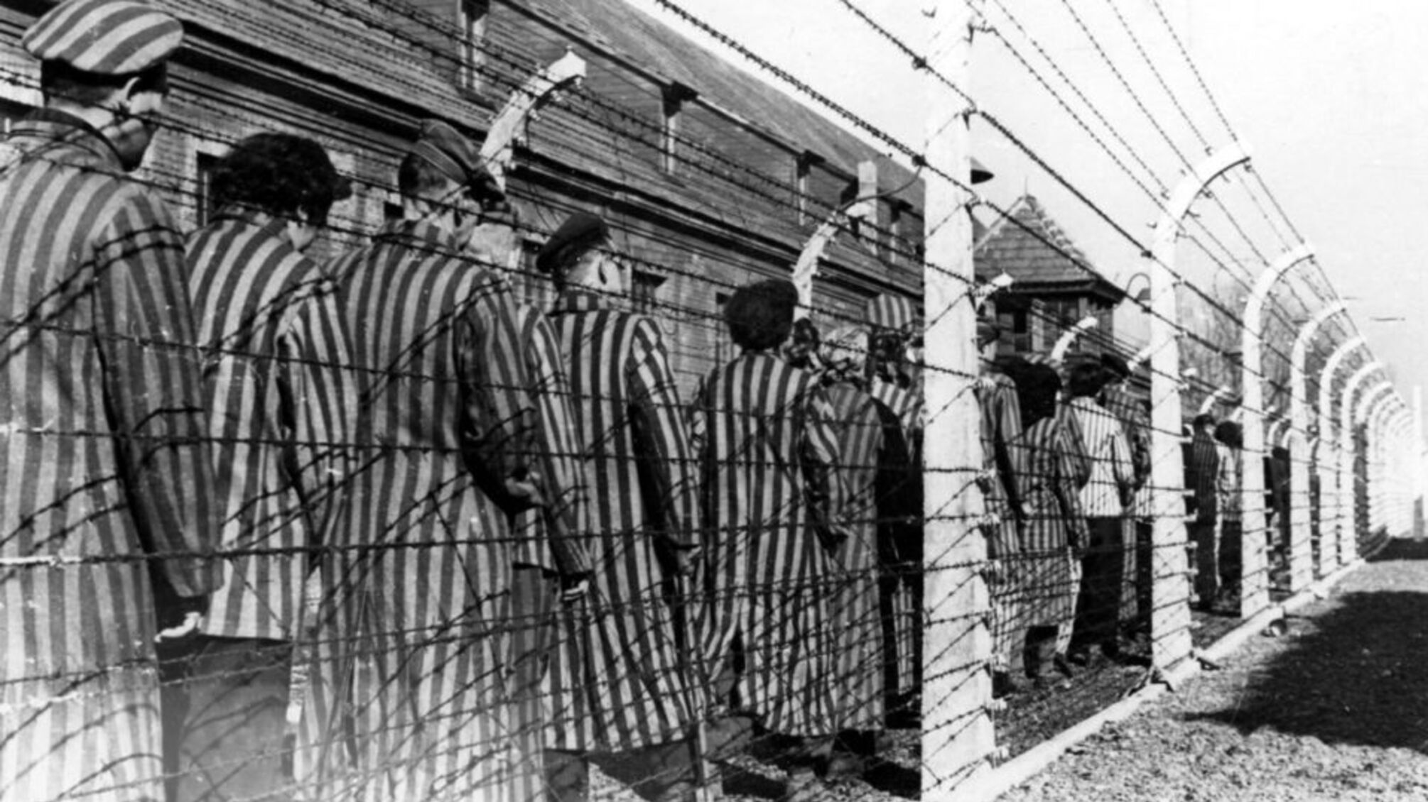 Міжнародний день визволення в’язнів фашистських концтаборів