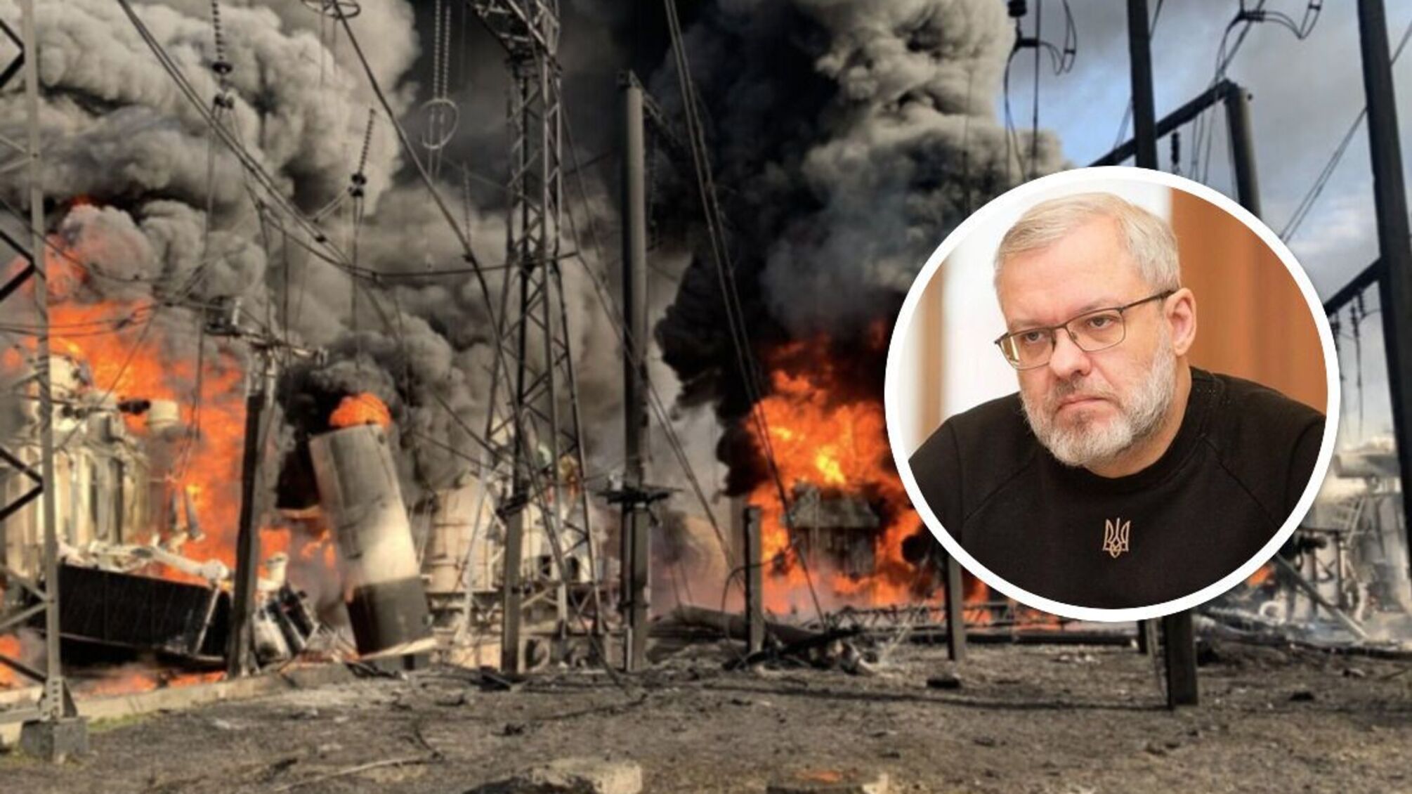 Удары по энергосистеме