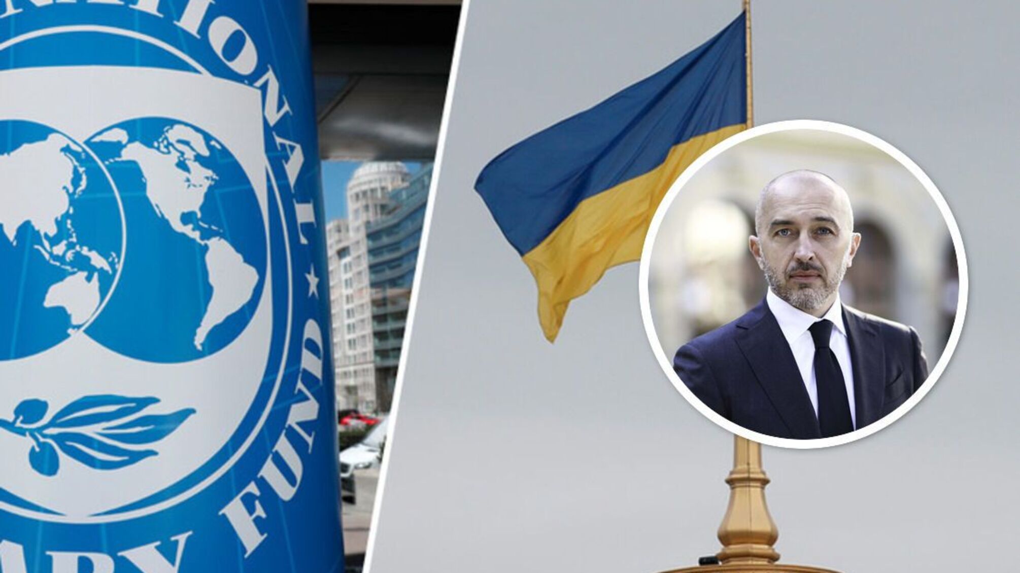В МВФ недовольны кадровыми 'чистками' Пышного – эксперт