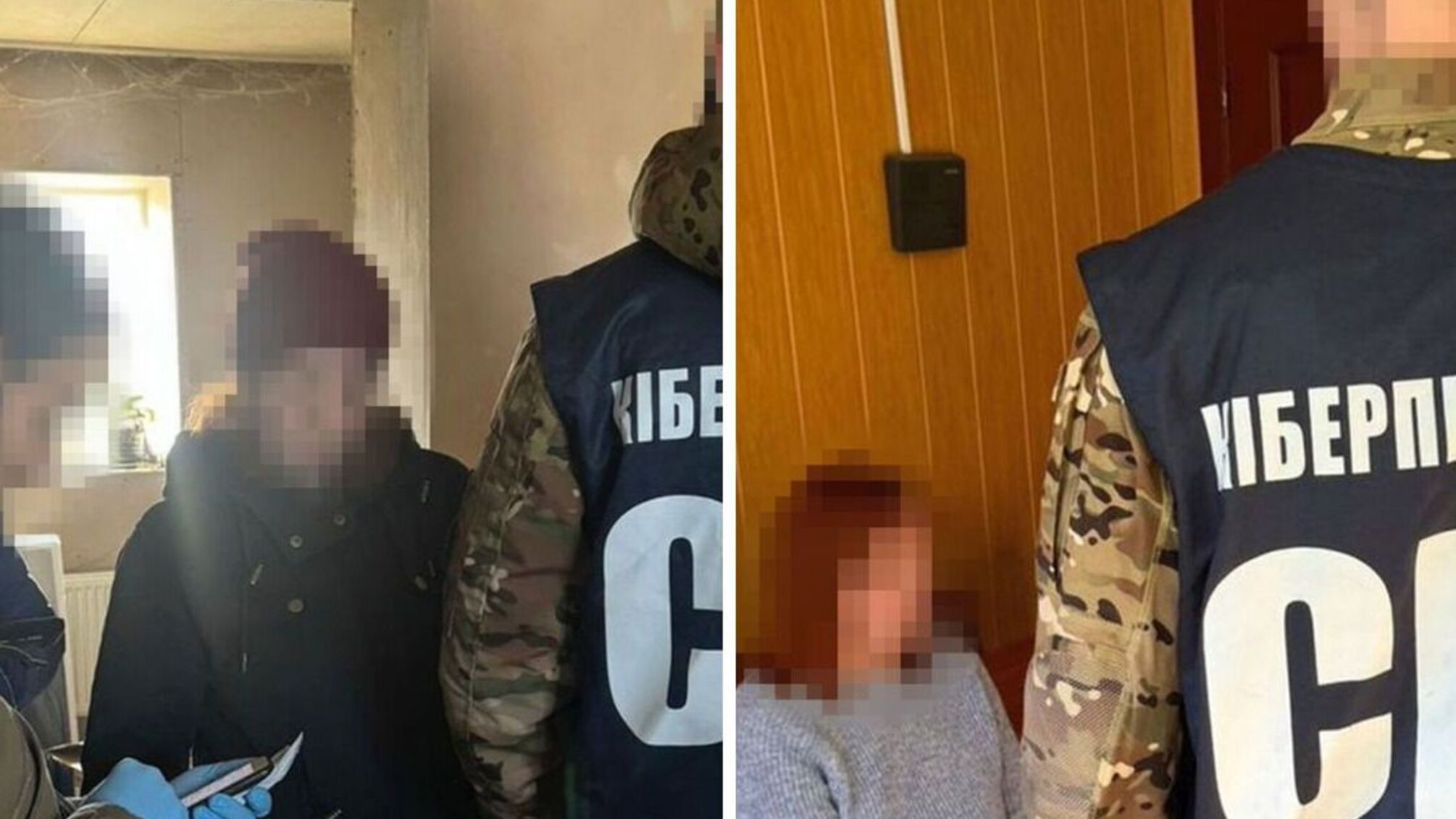 Підозрювані та працівники СБУ