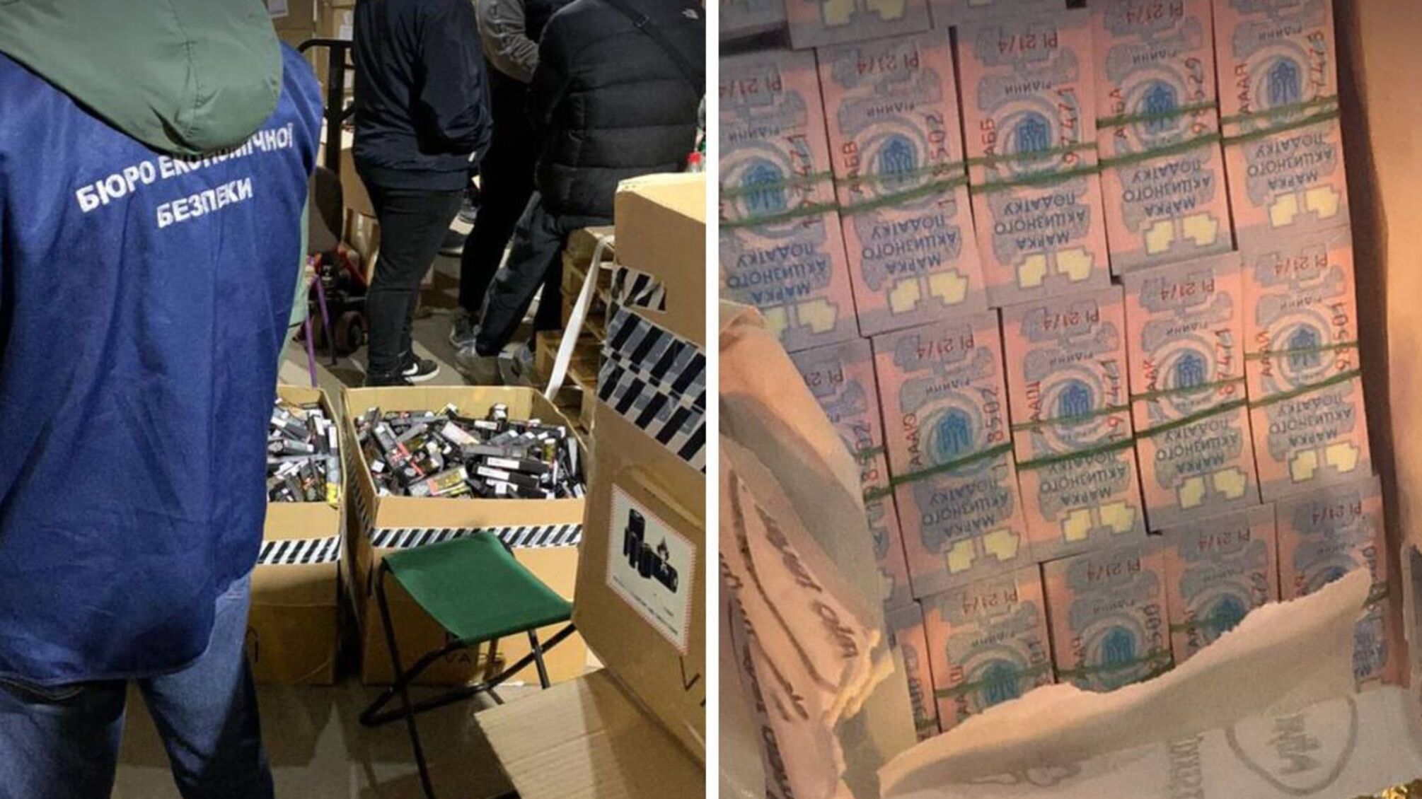 Нелегально ввезені в Україну сигарети