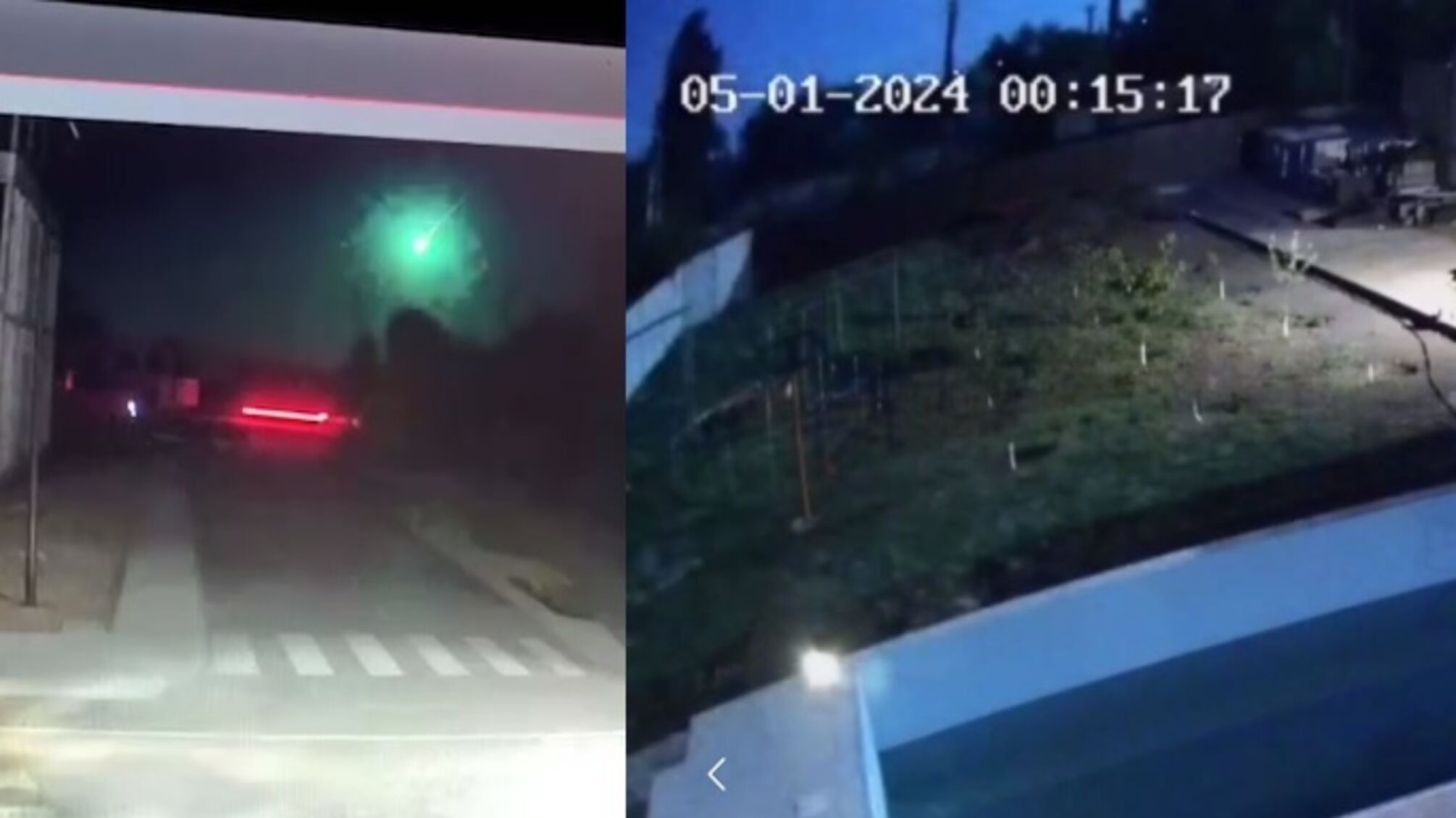 У ніч проти 1 травня 2024 року у небі над кількома областями помітили загадковий спалах