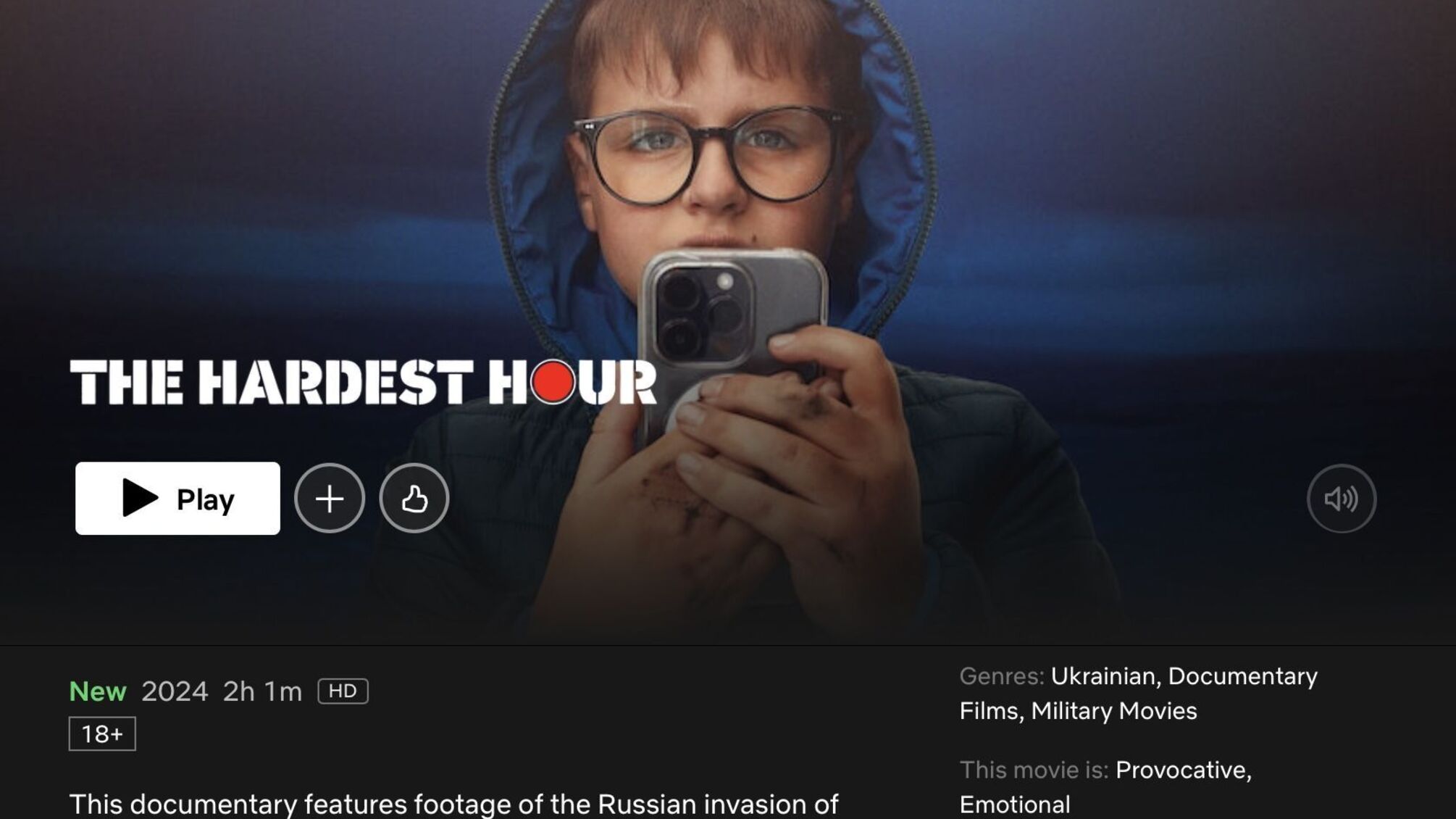 Фільм від Алана Бадоєва вийде на Netflix: відома дата премʼєри